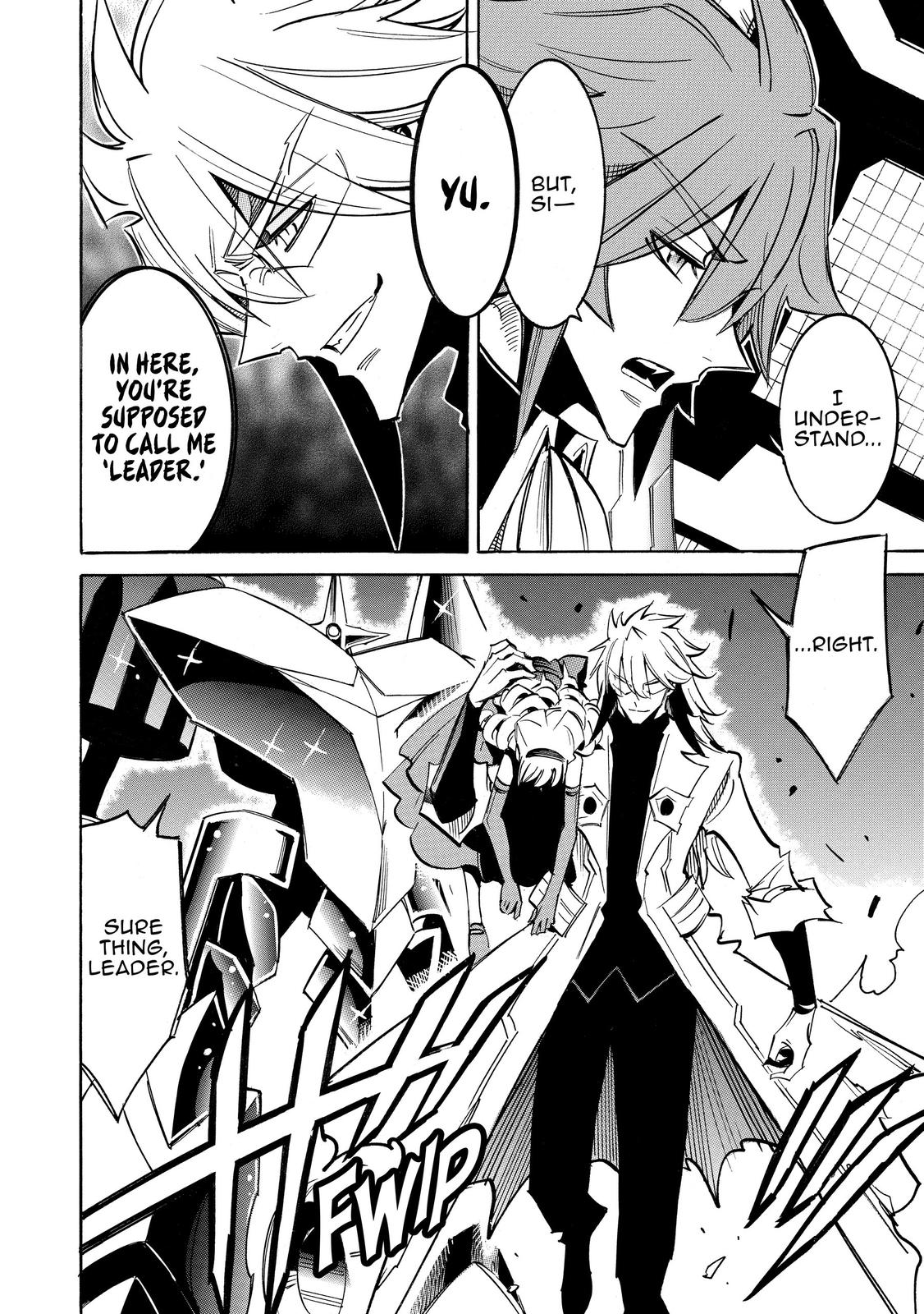 Infinite Dendrogram Chapter 45 30