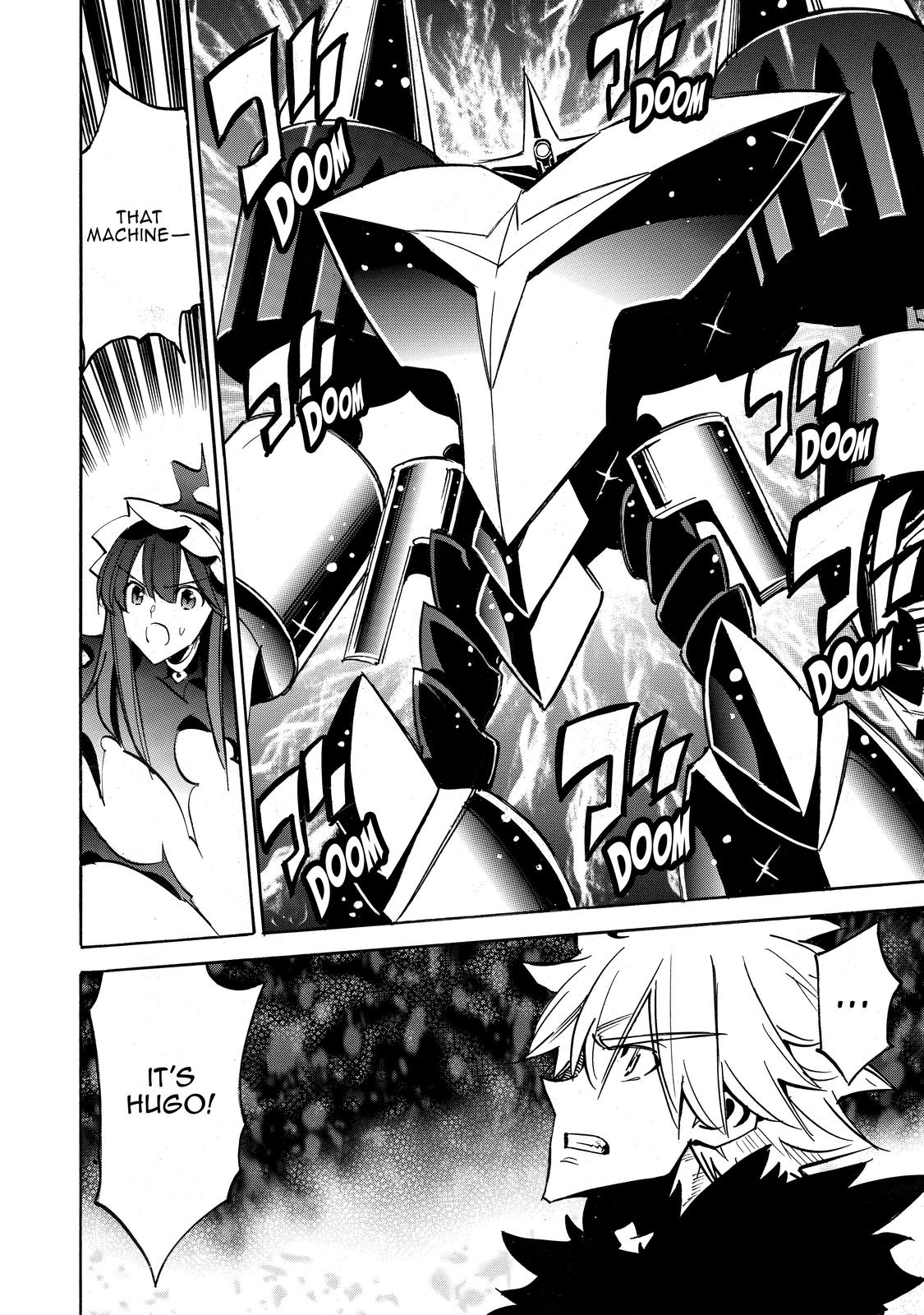 Infinite Dendrogram Chapter 46 6