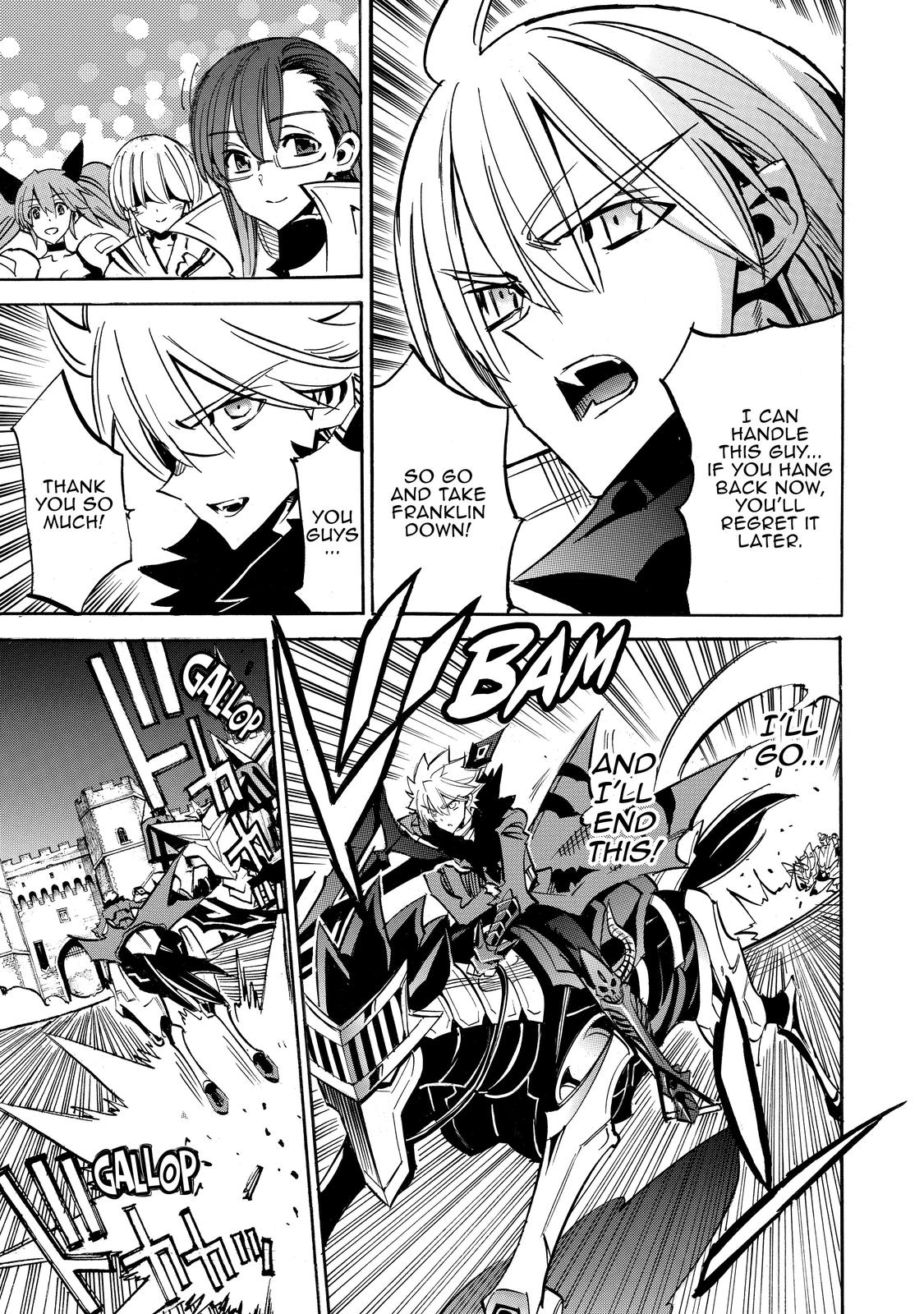 Infinite Dendrogram Chapter 46 9