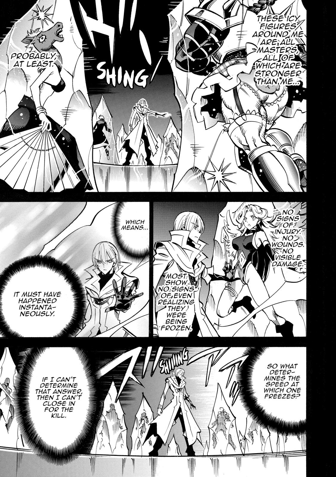 Infinite Dendrogram Chapter 47 11
