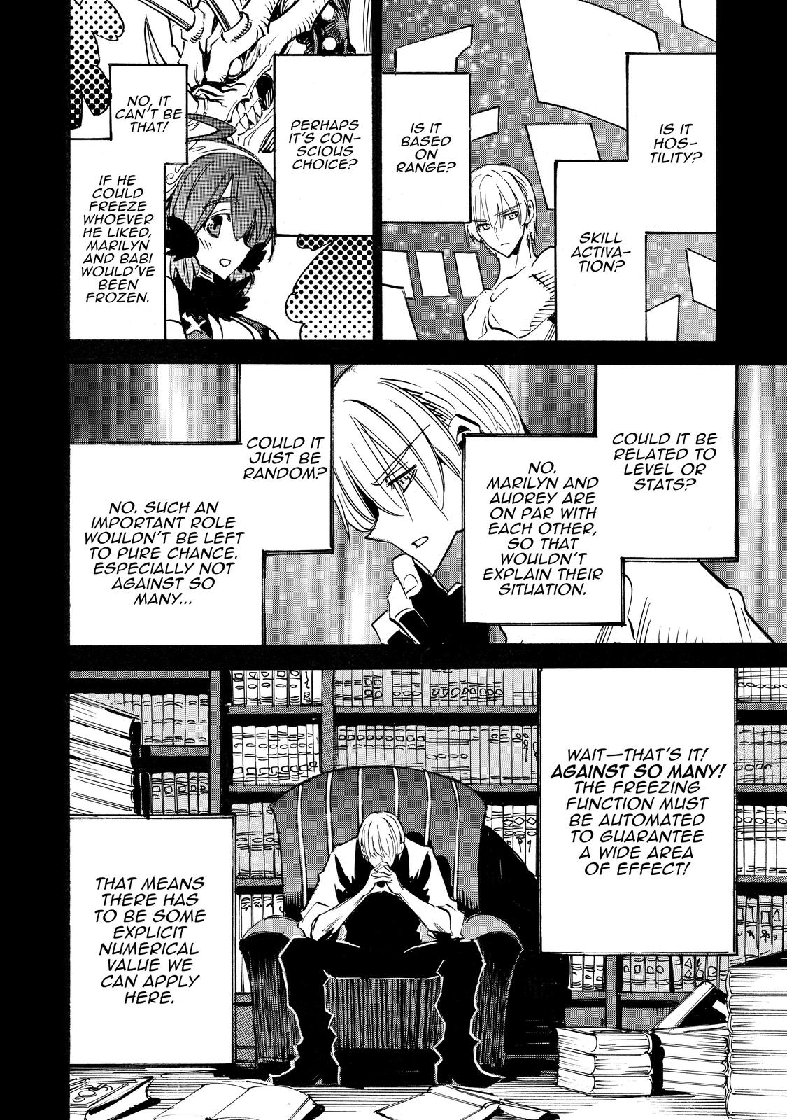 Infinite Dendrogram Chapter 47 12