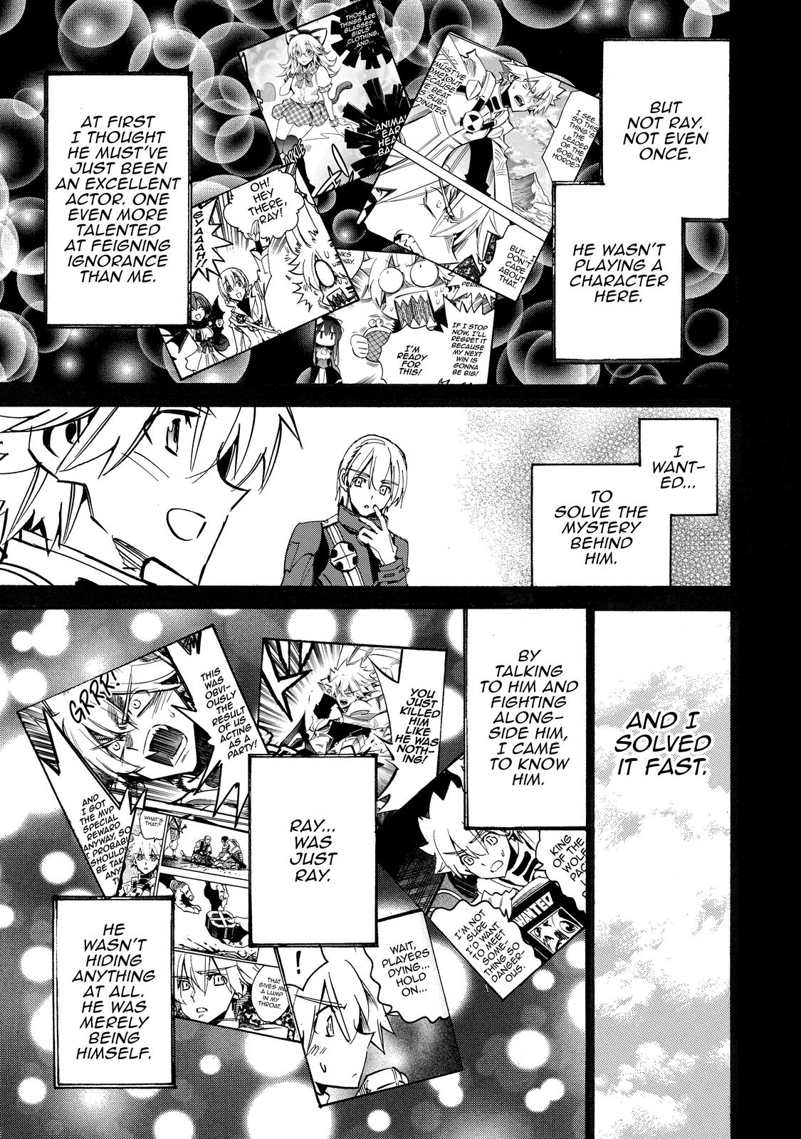 Infinite Dendrogram Chapter 47 23