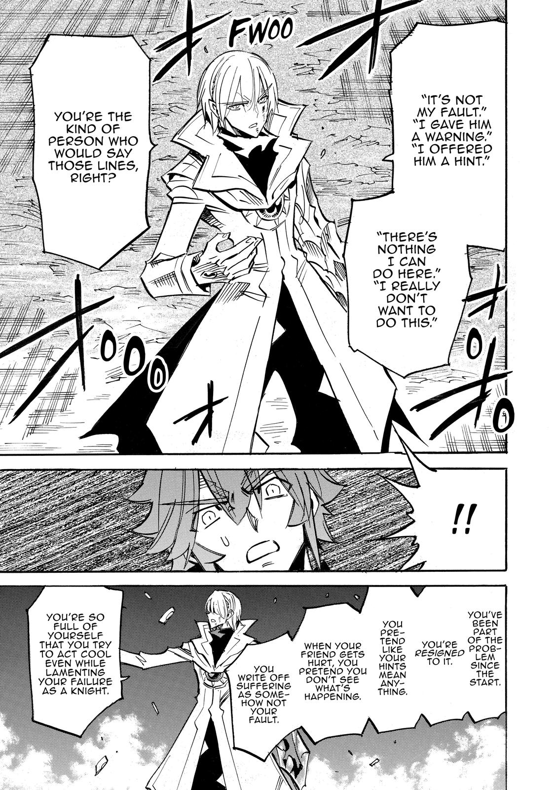 Infinite Dendrogram Chapter 48 7