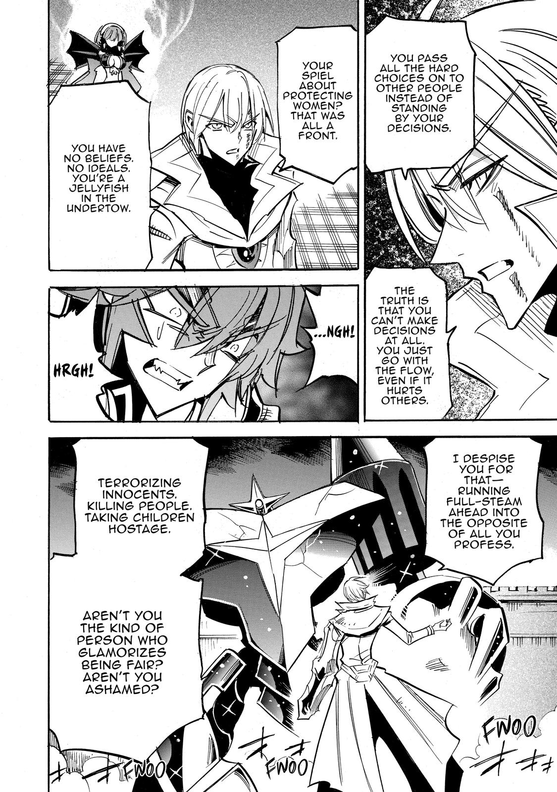 Infinite Dendrogram Chapter 48 8