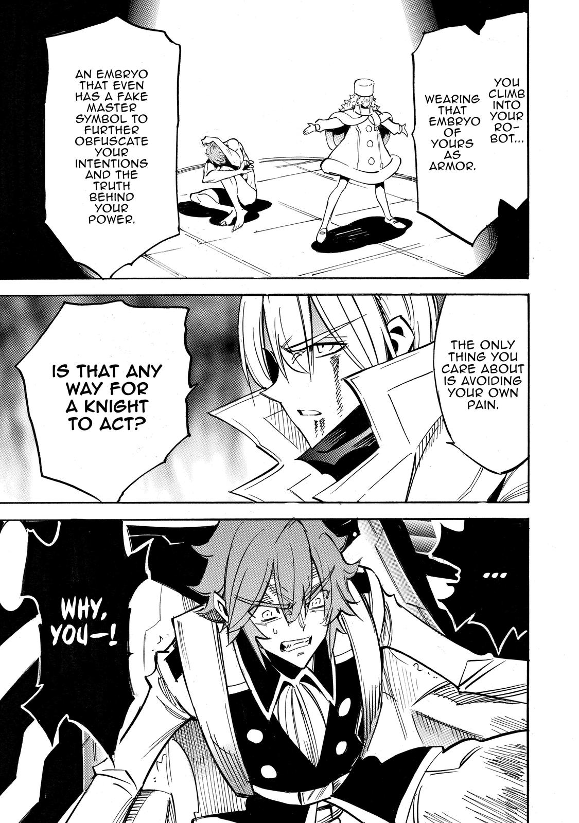 Infinite Dendrogram Chapter 48 9