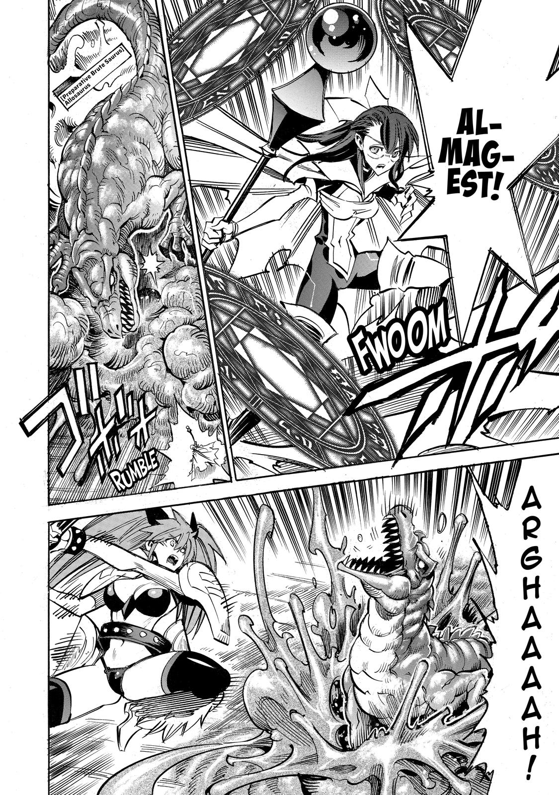 Infinite Dendrogram Chapter 48 14