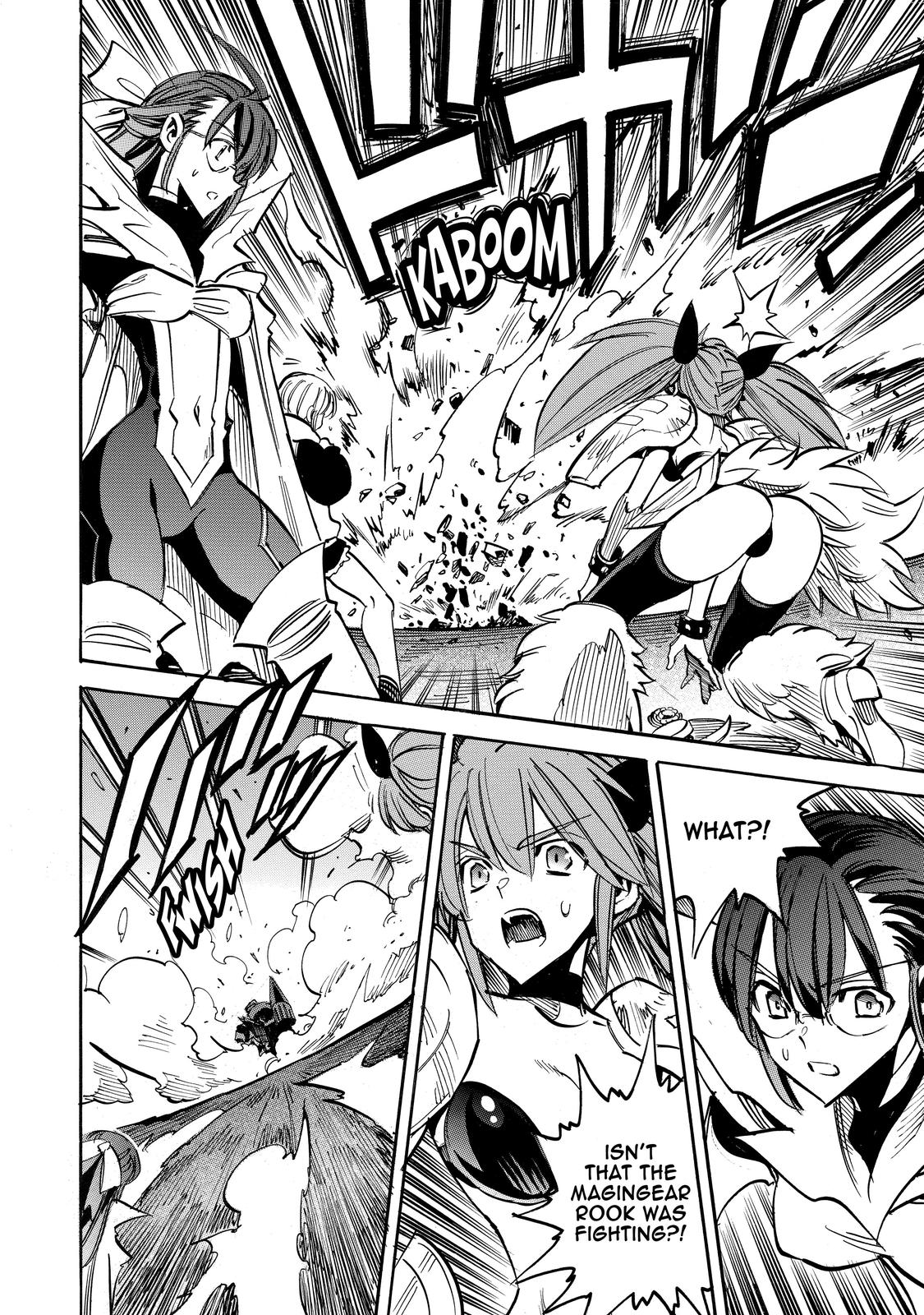 Infinite Dendrogram Chapter 48 18