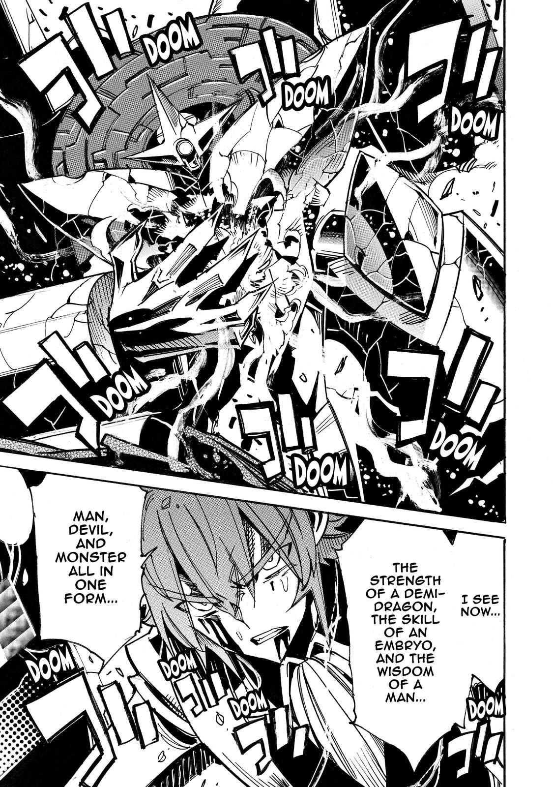 Infinite Dendrogram Chapter 48 26