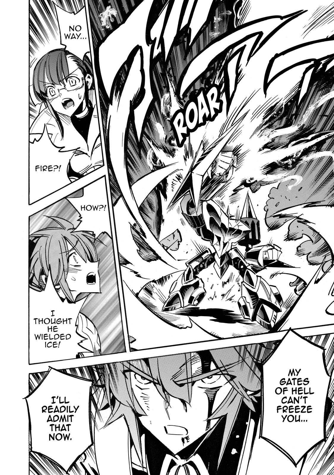 Infinite Dendrogram Chapter 49 6