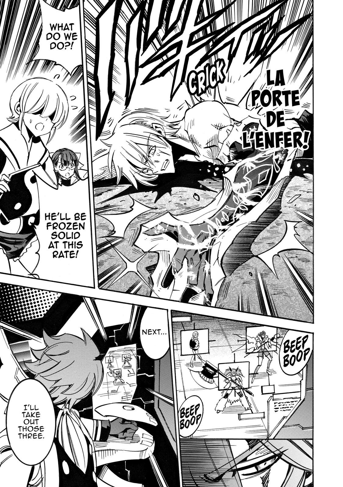 Infinite Dendrogram Chapter 49 15