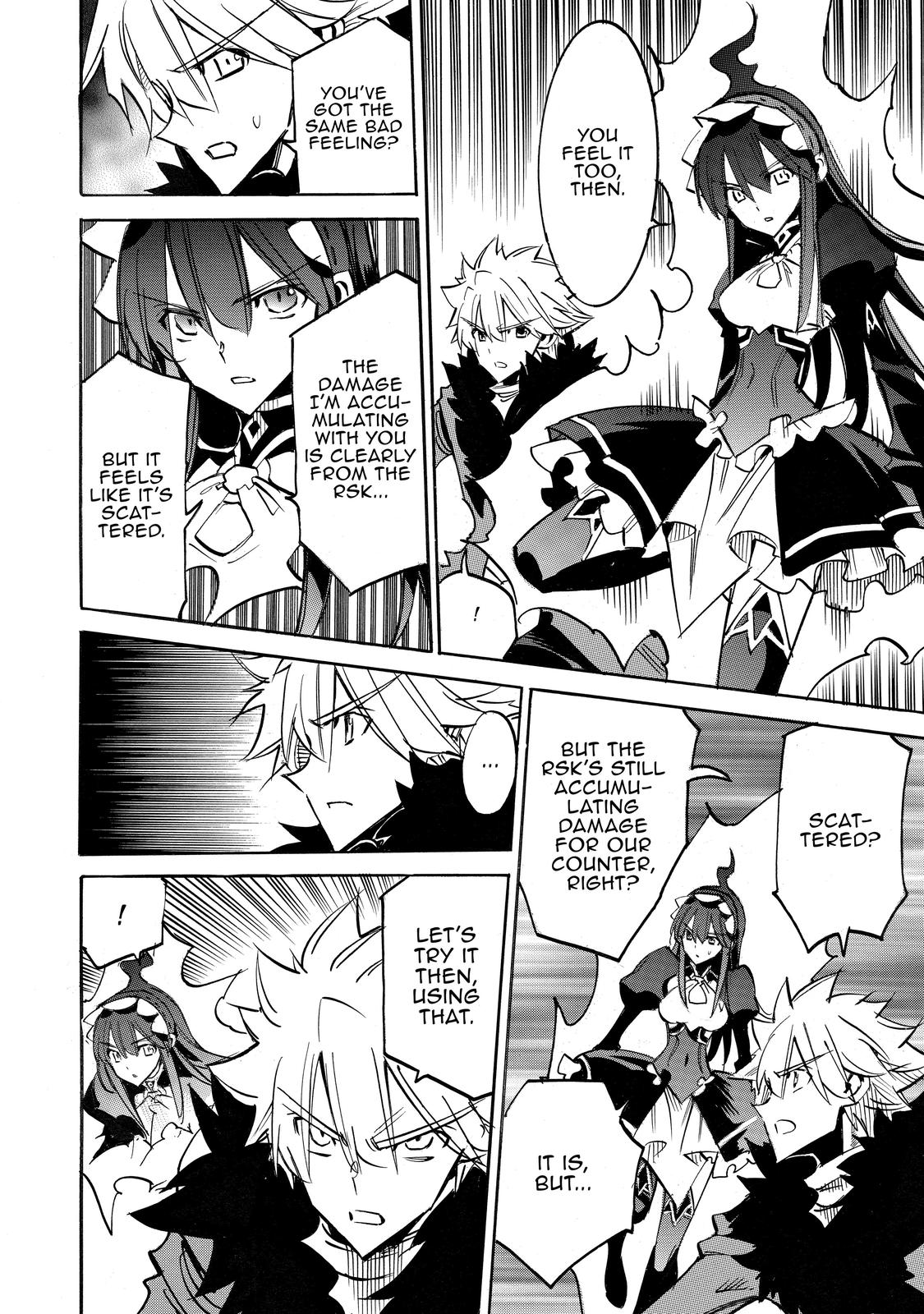 Infinite Dendrogram Chapter 50 27