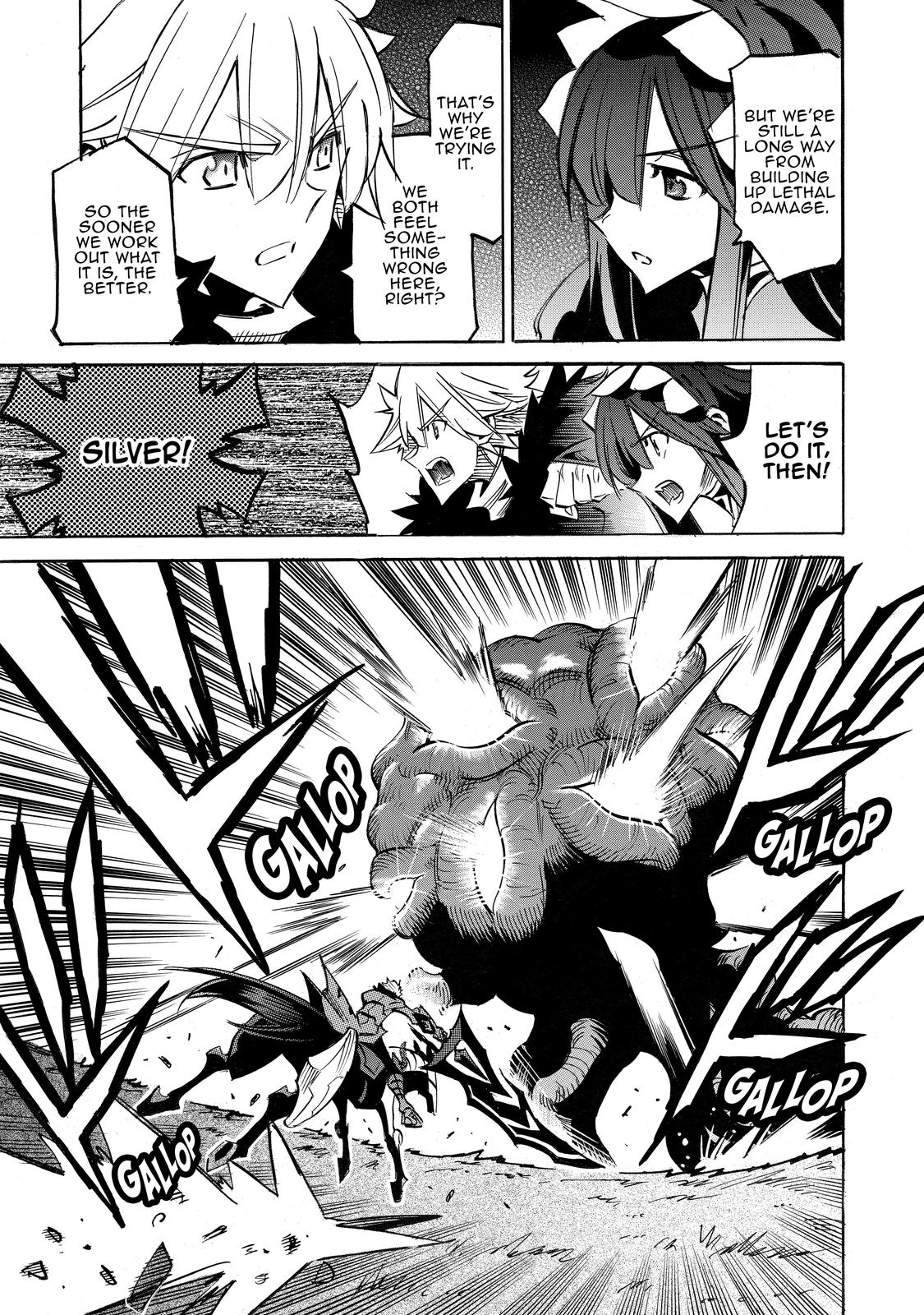 Infinite Dendrogram Chapter 50 28