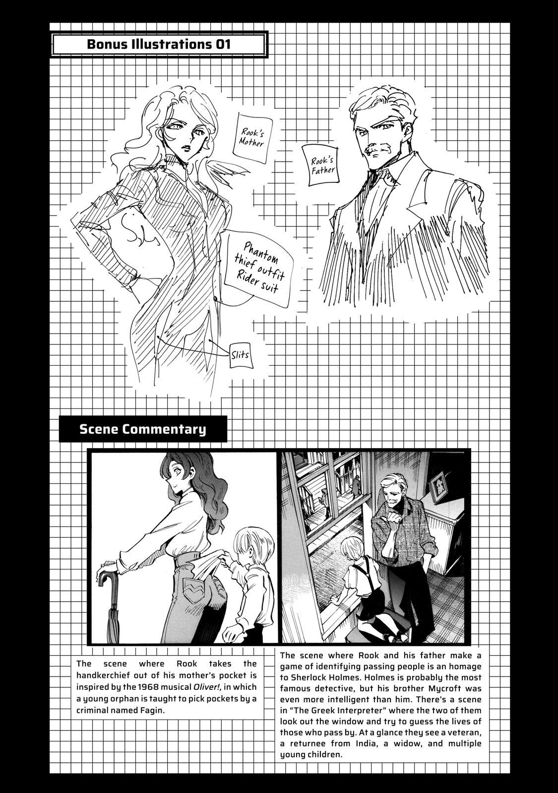 Infinite Dendrogram Chapter 50 44