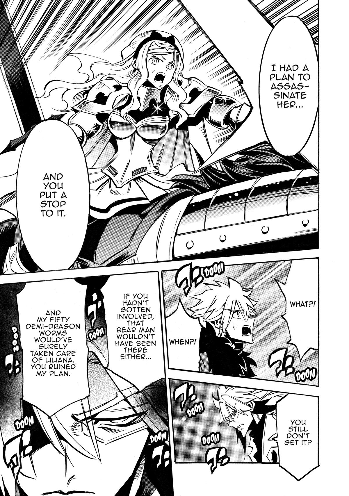 Infinite Dendrogram Chapter 51 23