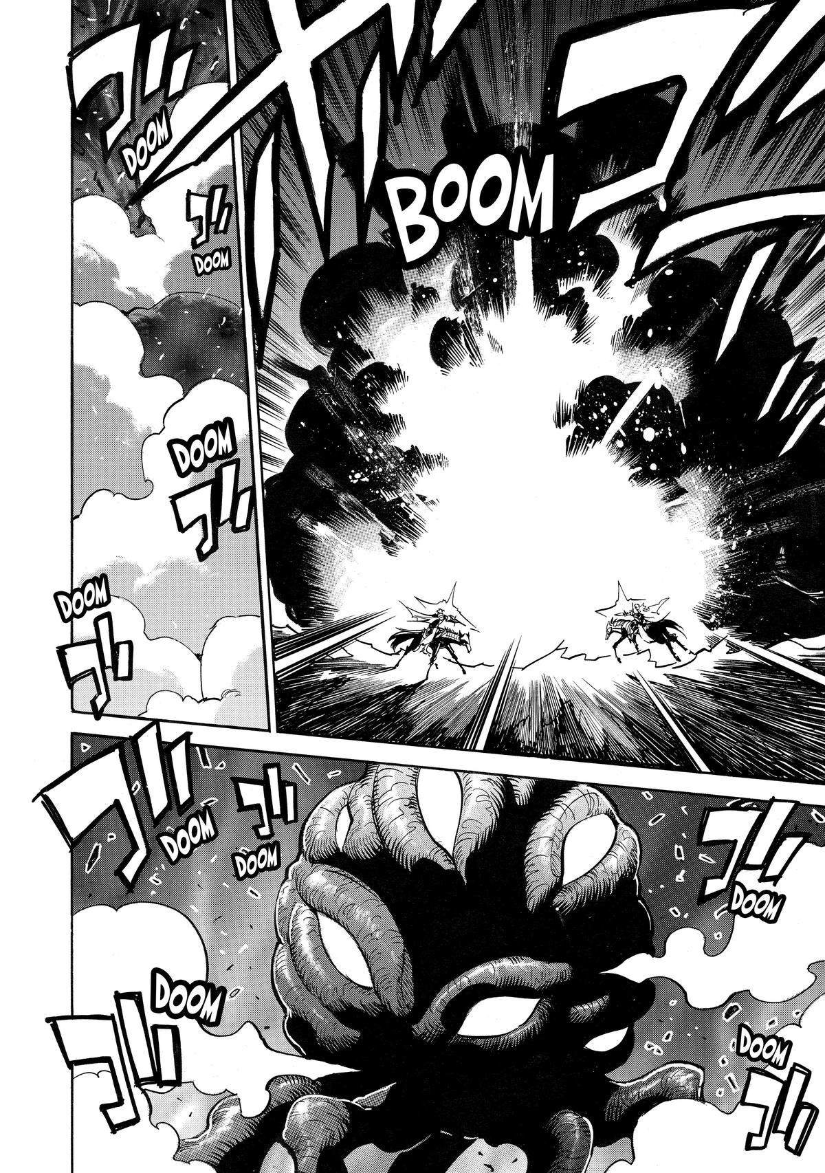 Infinite Dendrogram Chapter 51 31