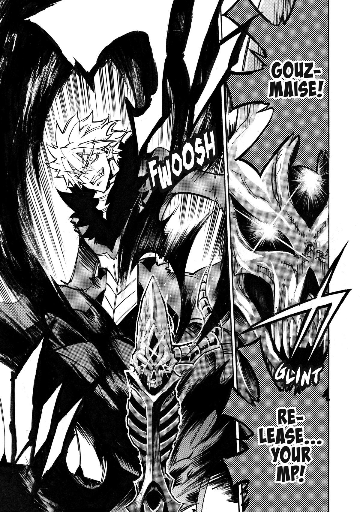 Infinite Dendrogram Chapter 52 23