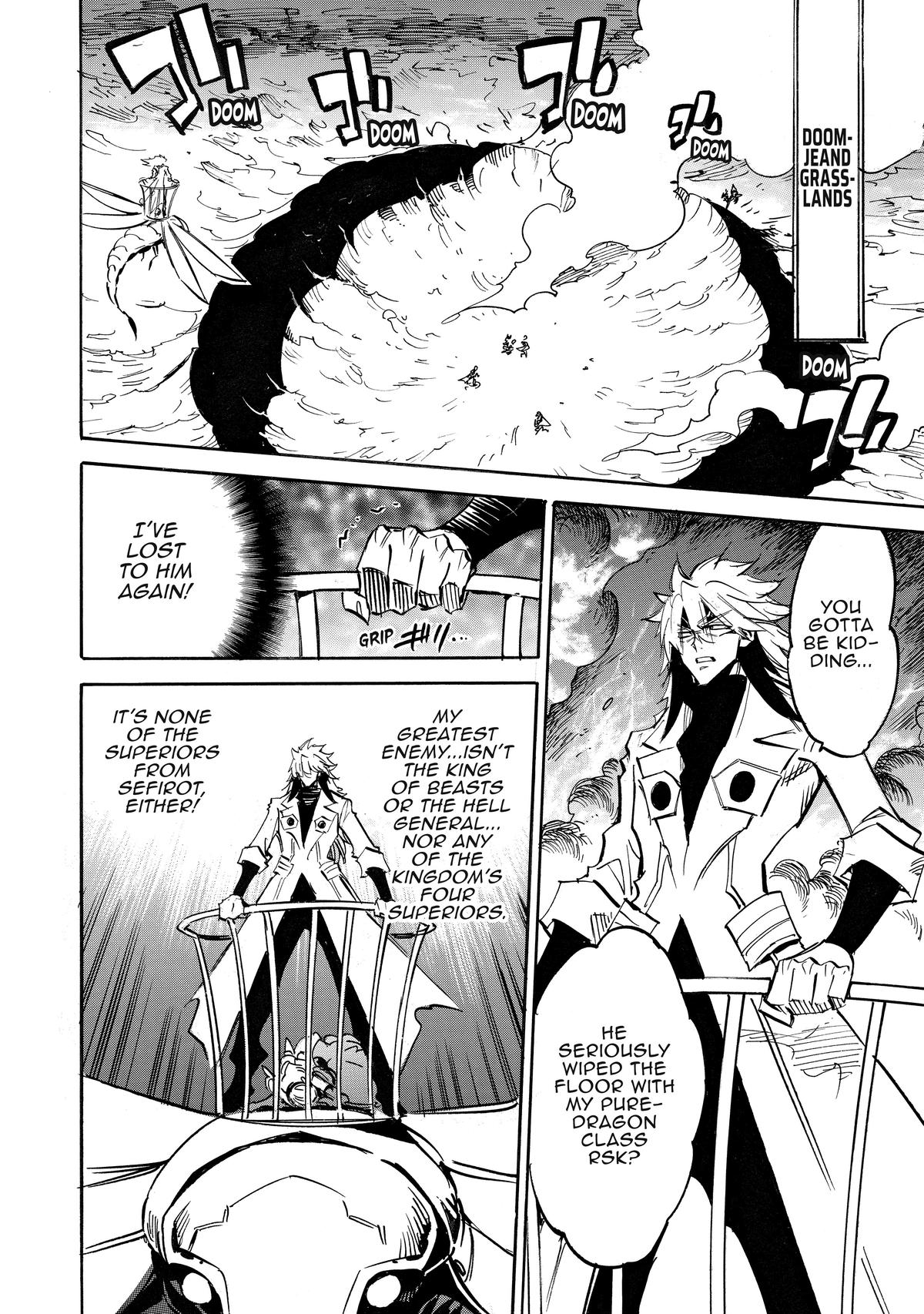 Infinite Dendrogram Chapter 54 10