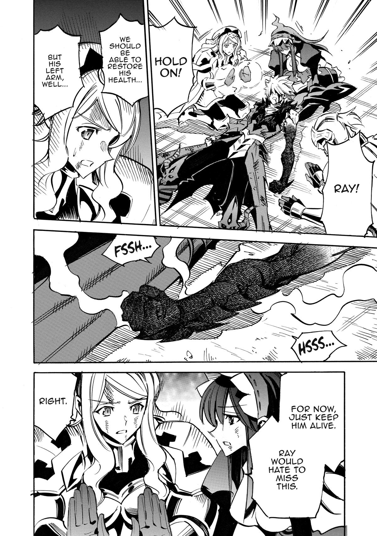 Infinite Dendrogram Chapter 54 12