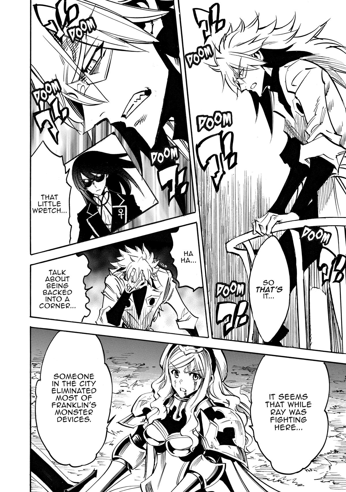 Infinite Dendrogram Chapter 54 22