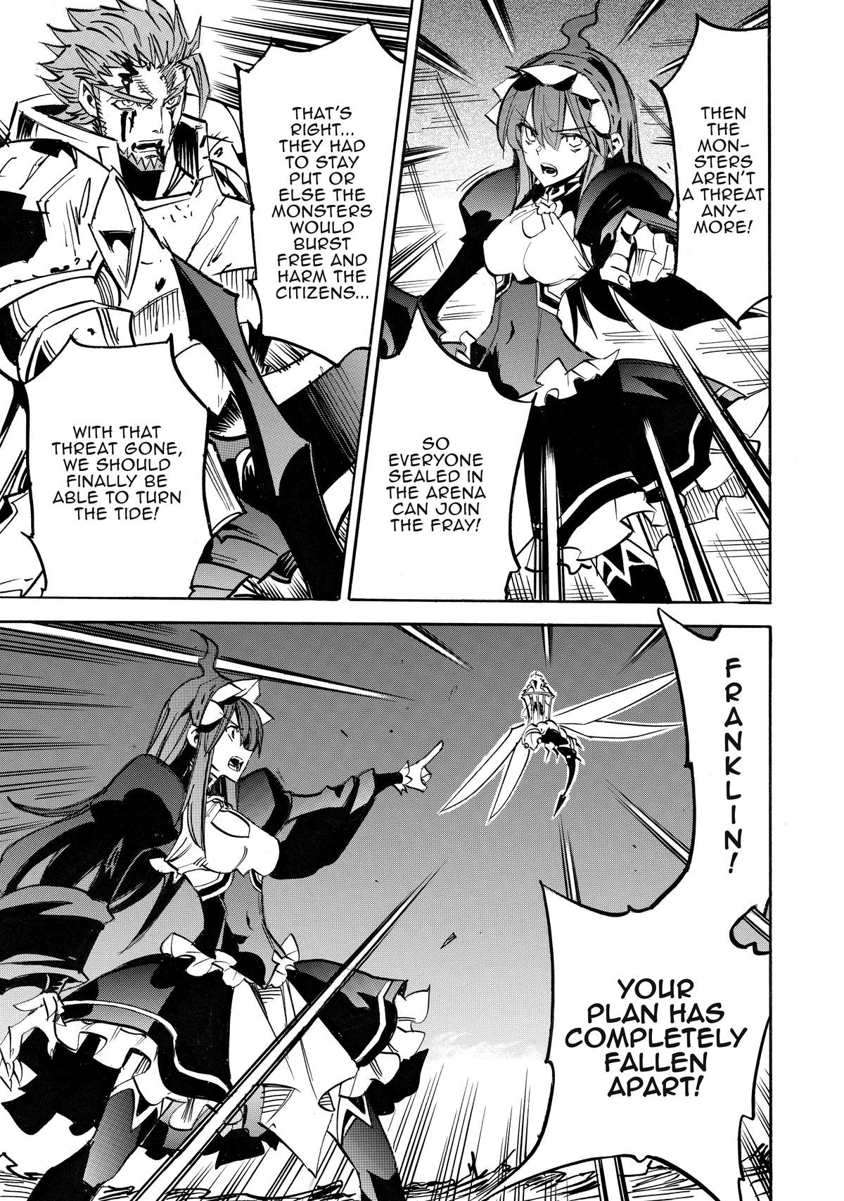 Infinite Dendrogram Chapter 54 23