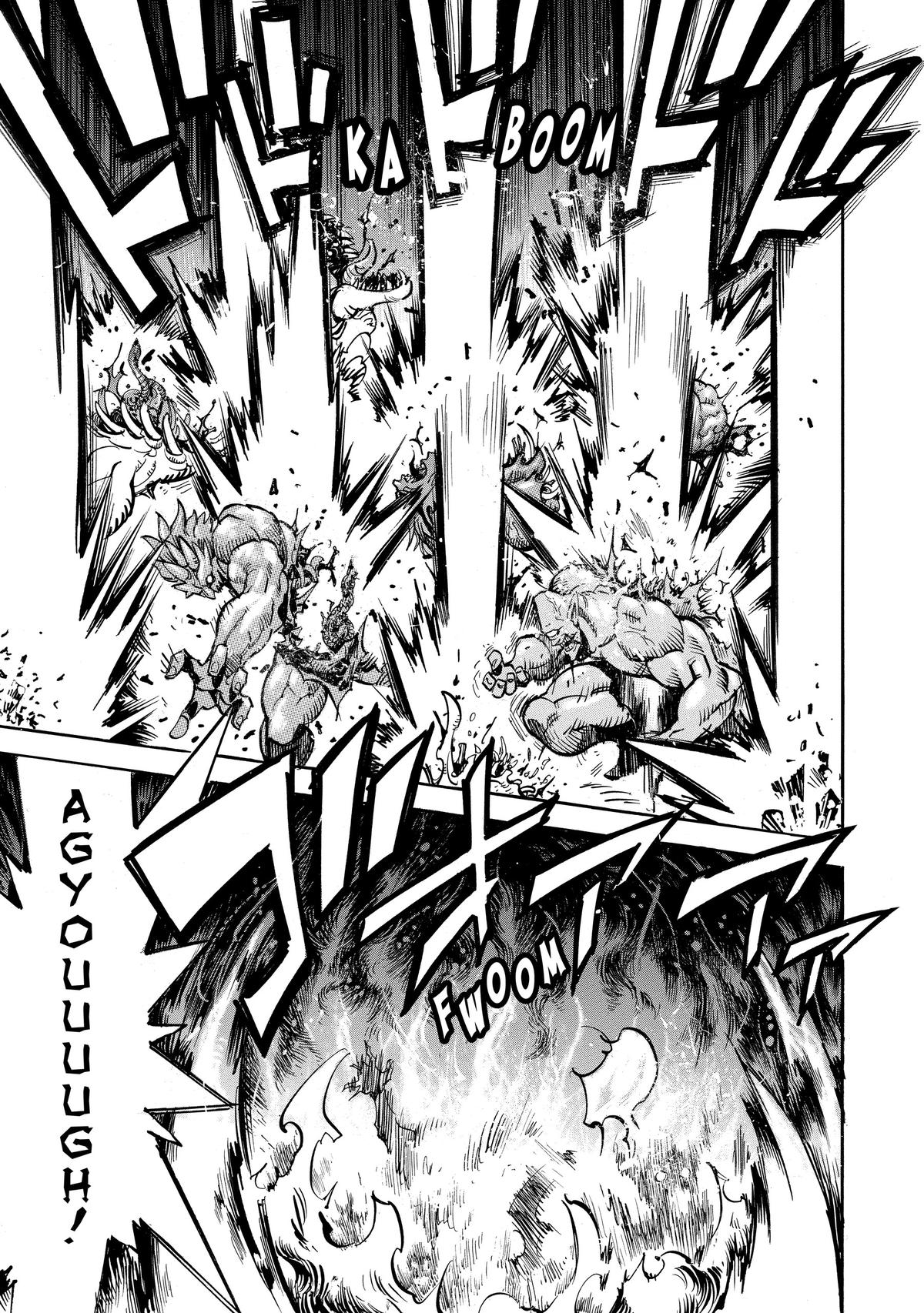 Infinite Dendrogram Chapter 58 8