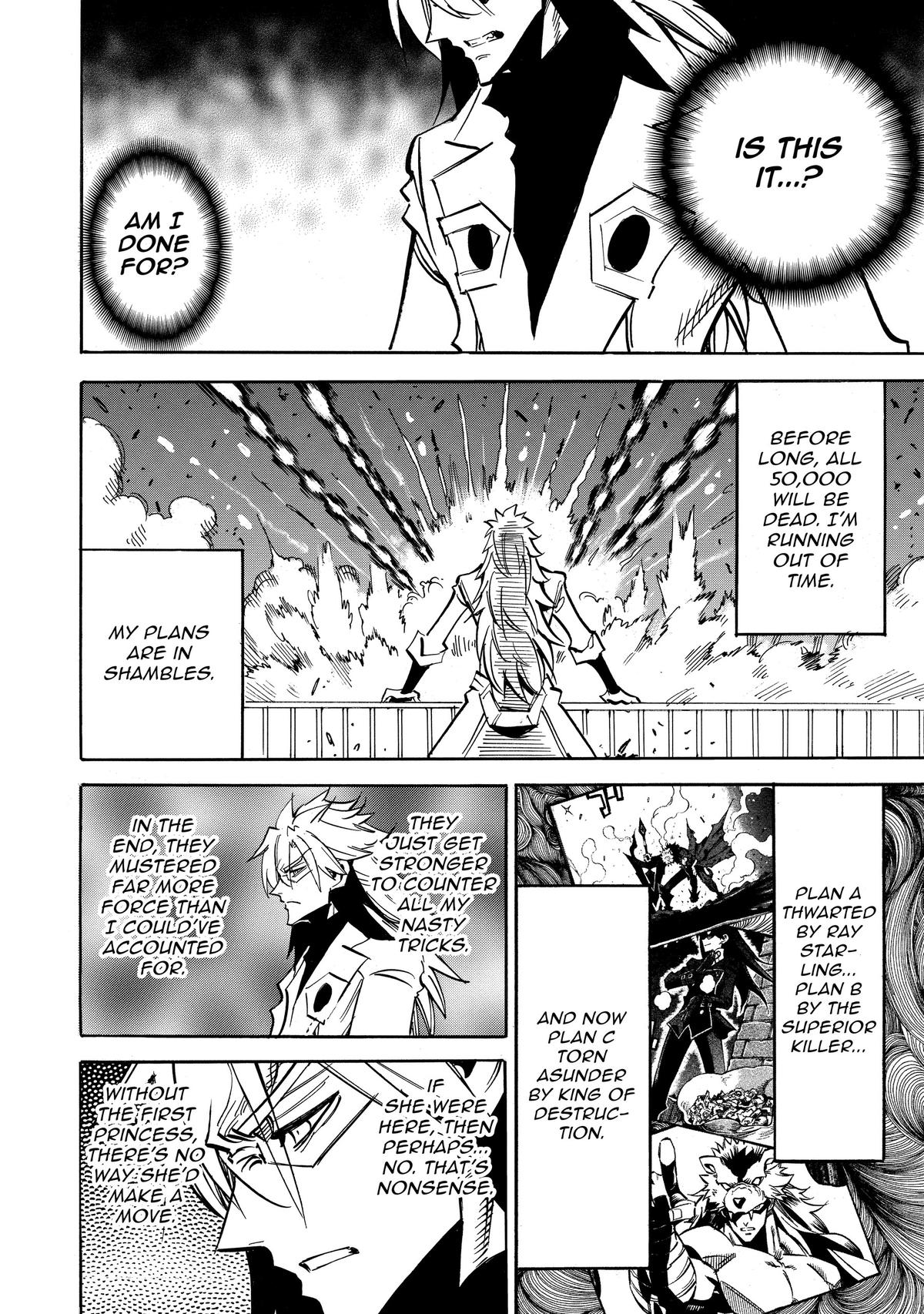 Infinite Dendrogram Chapter 58 17
