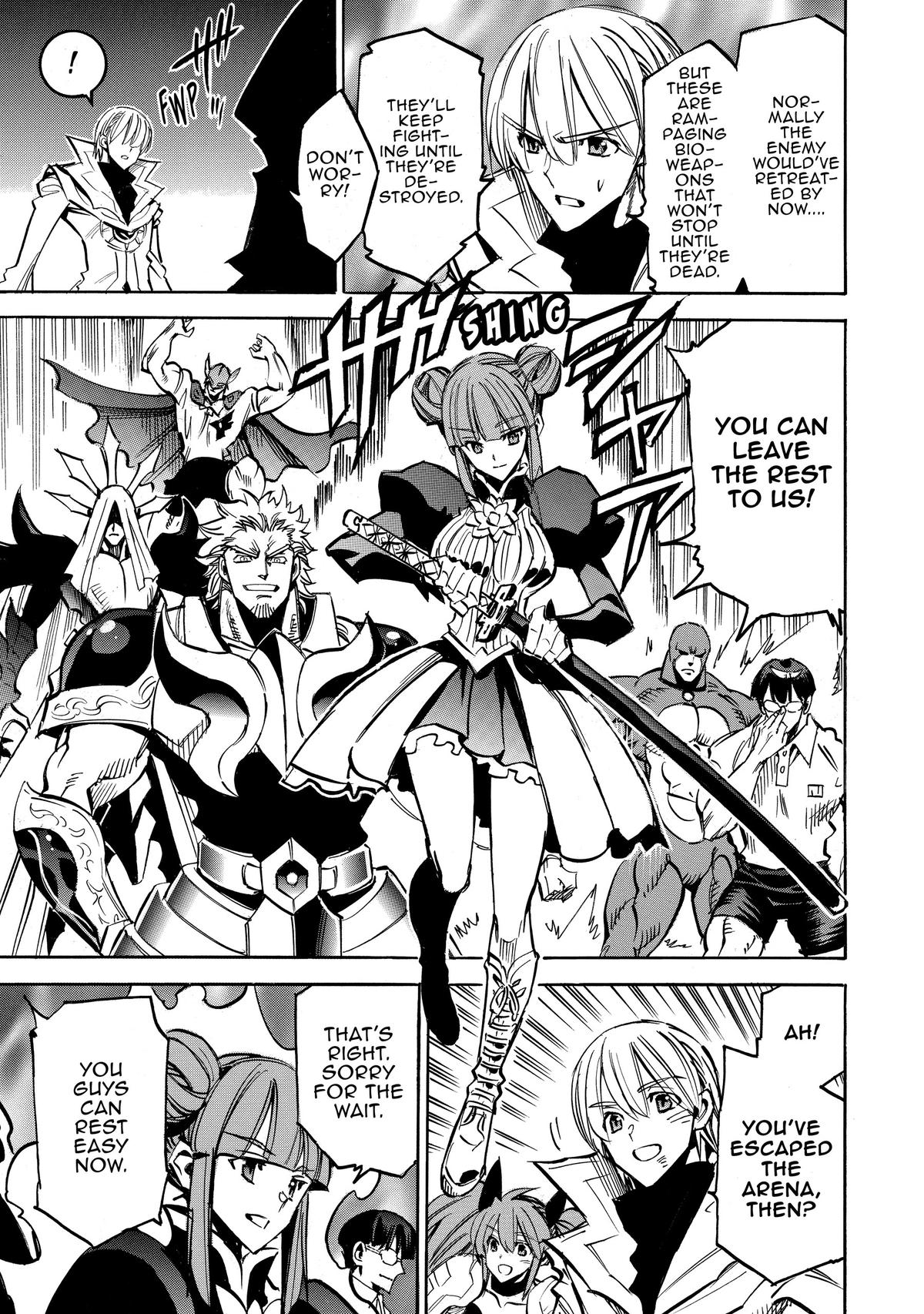 Infinite Dendrogram Chapter 59 7