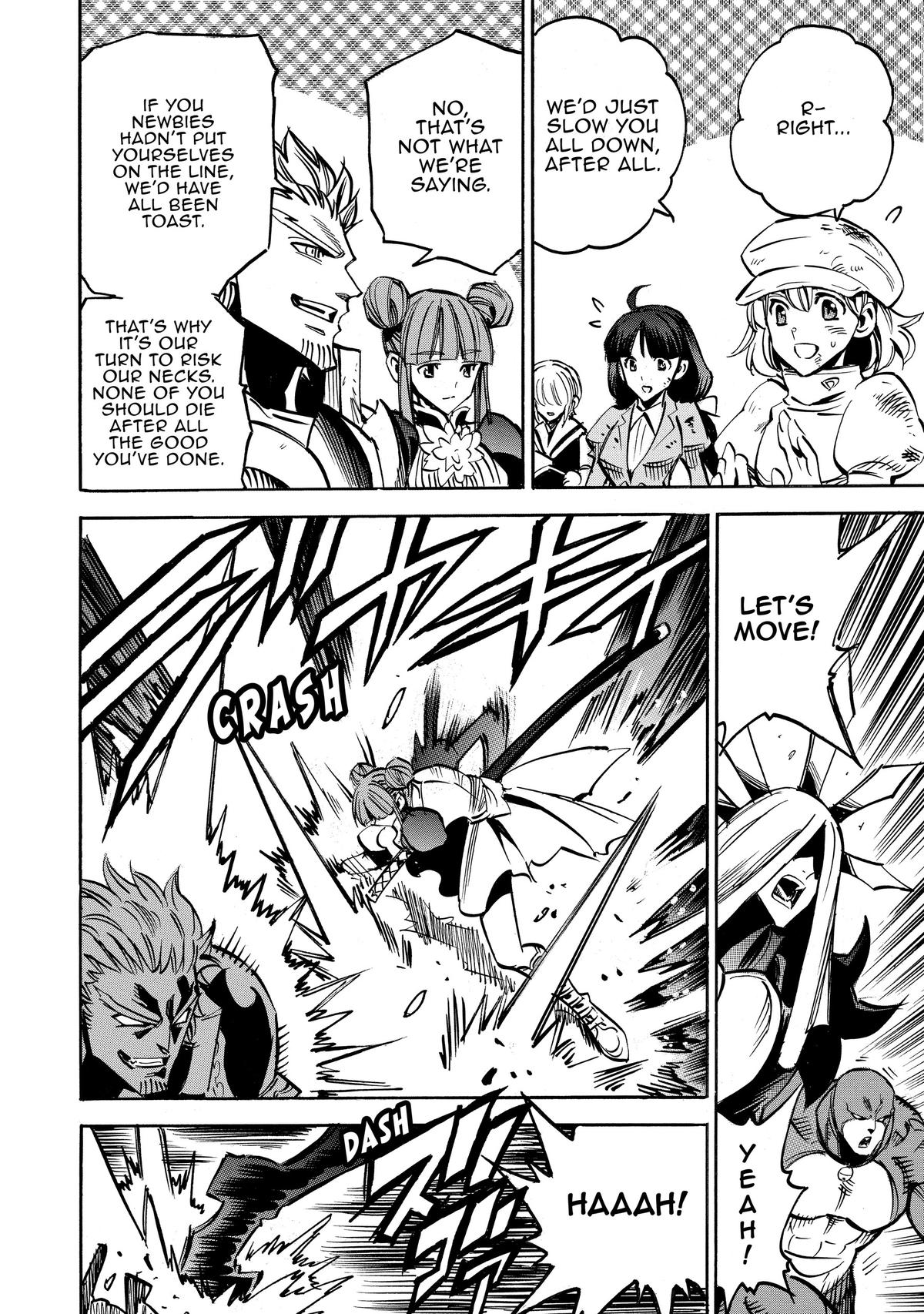 Infinite Dendrogram Chapter 59 8