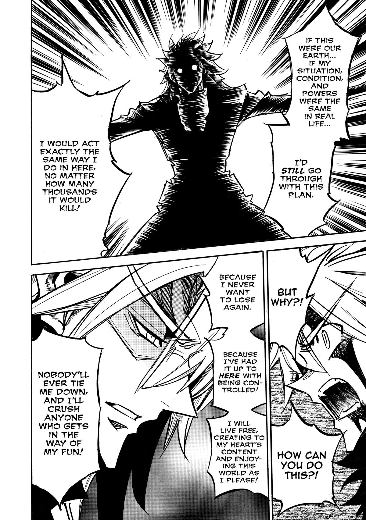 Infinite Dendrogram Chapter 59 17