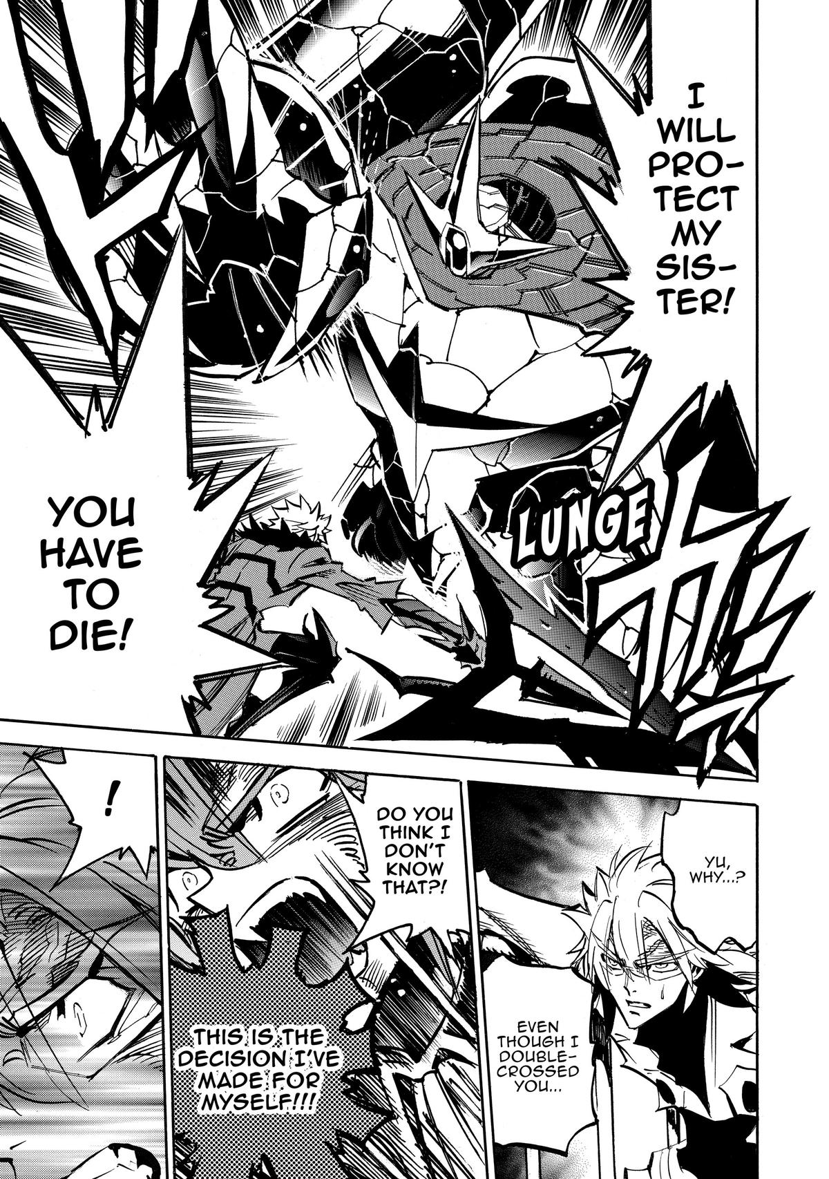 Infinite Dendrogram Chapter 59 25