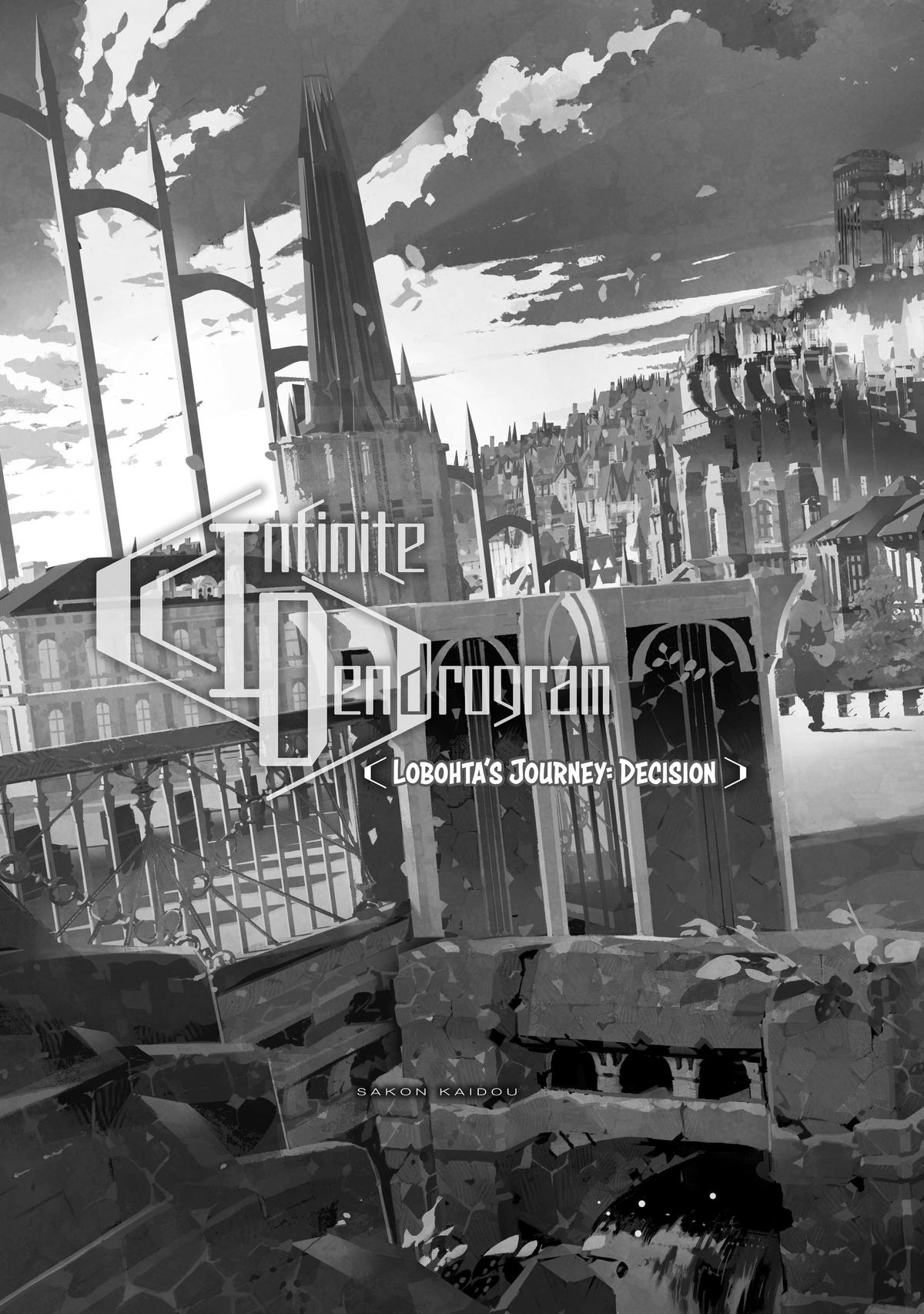 Infinite Dendrogram Chapter 59 51