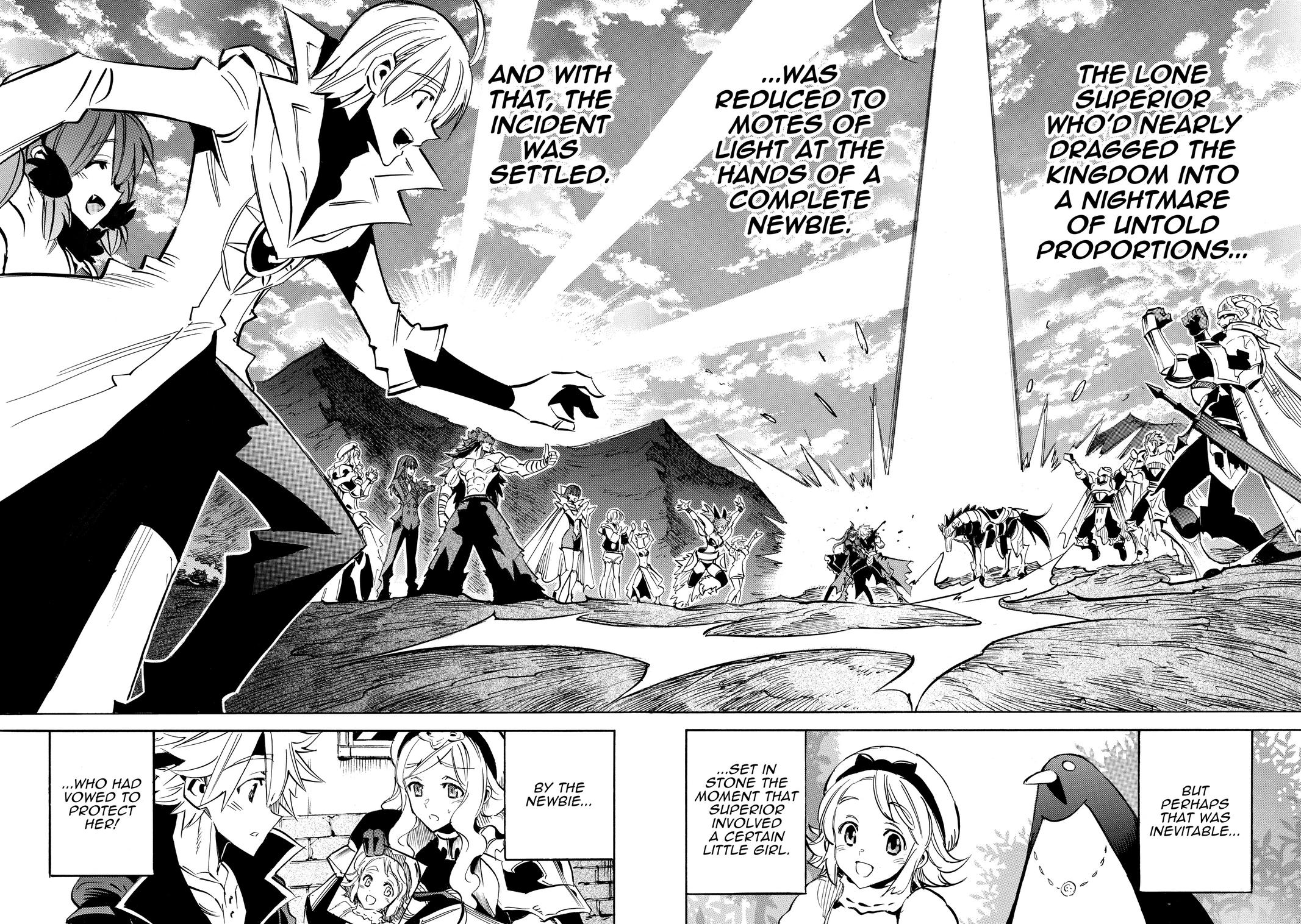 Infinite Dendrogram Chapter 60 6