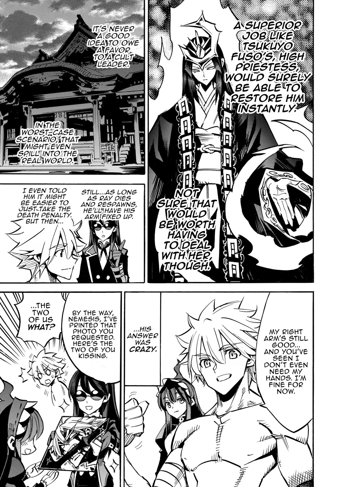 Infinite Dendrogram Chapter 60 12