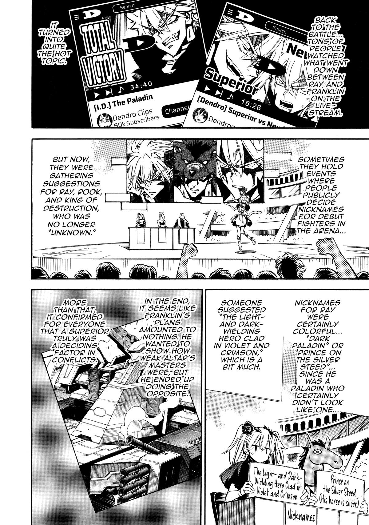 Infinite Dendrogram Chapter 60 13