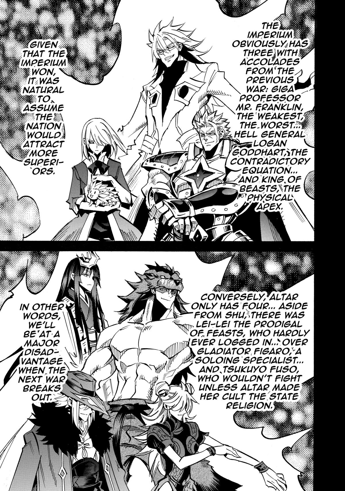 Infinite Dendrogram Chapter 60 14