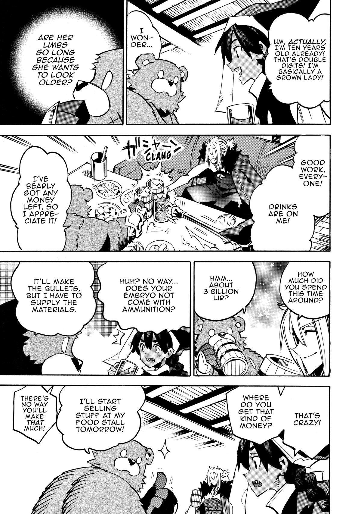 Infinite Dendrogram Chapter 60 16