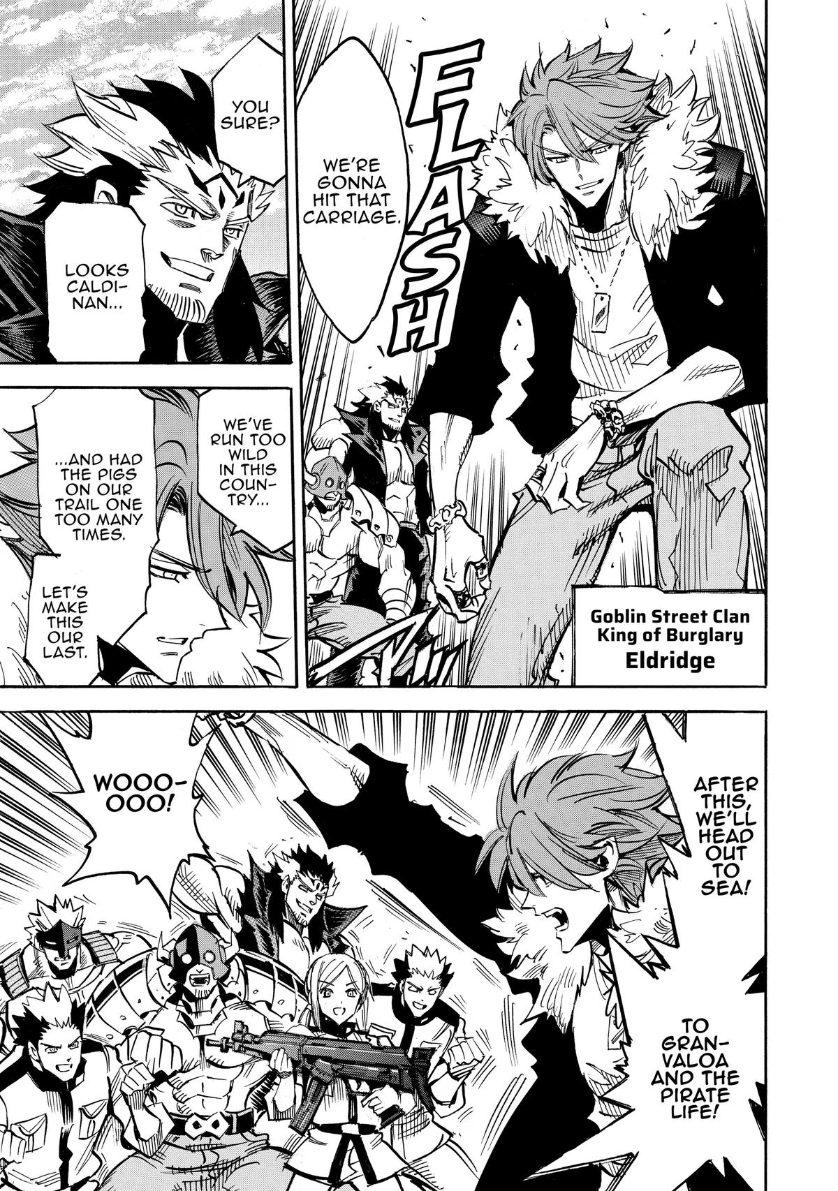 Infinite Dendrogram Chapter 60 24