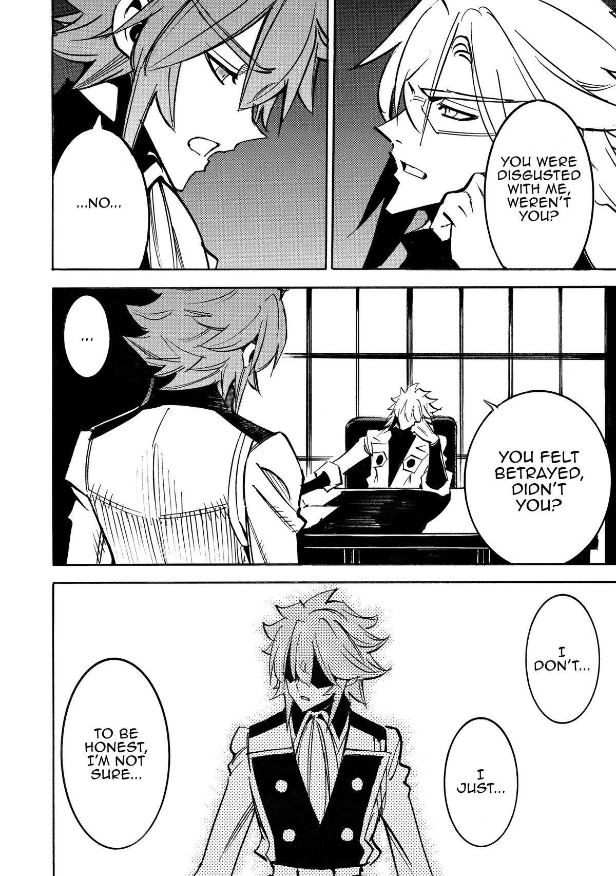 Infinite Dendrogram Chapter 60 31