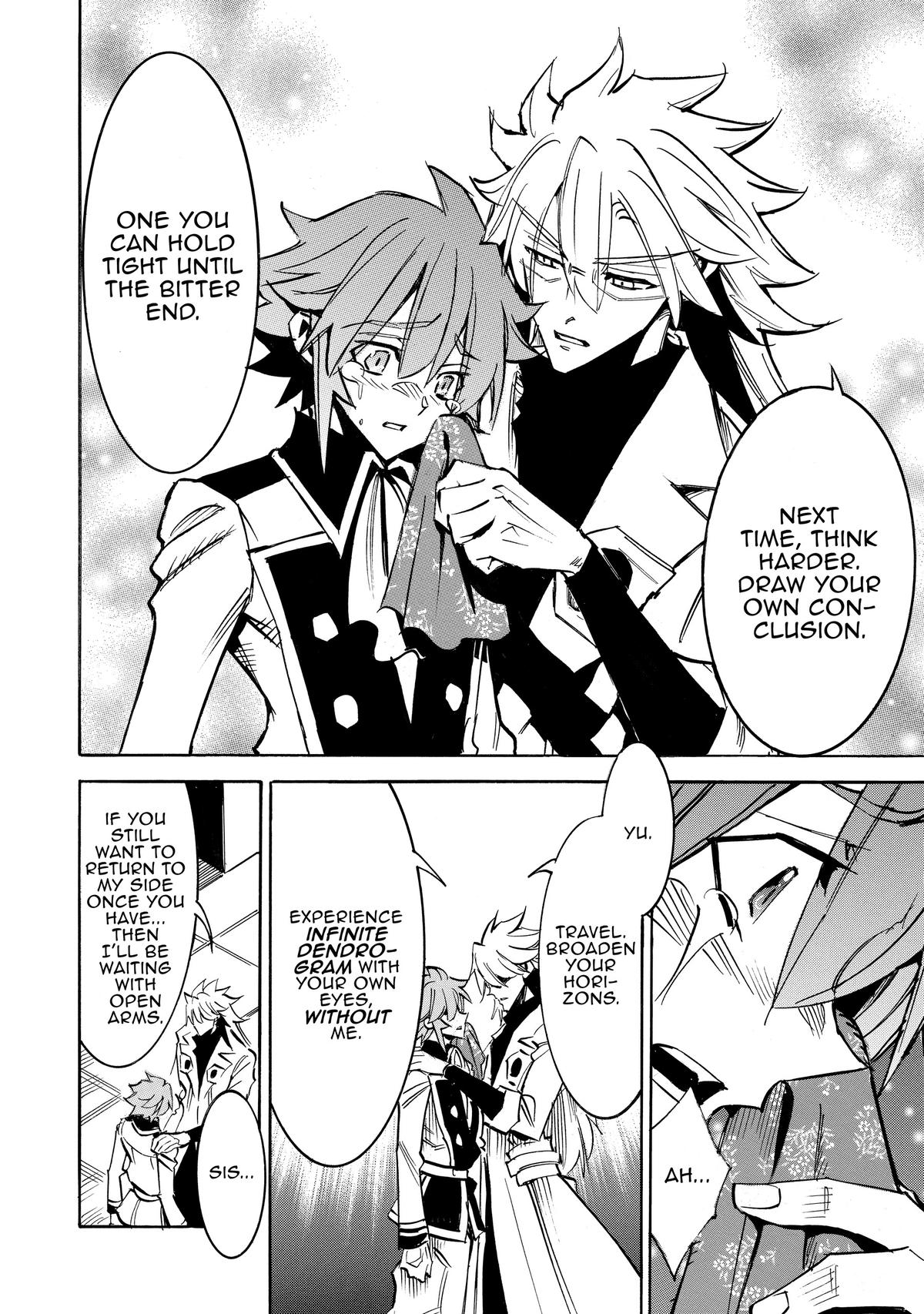 Infinite Dendrogram Chapter 60 33