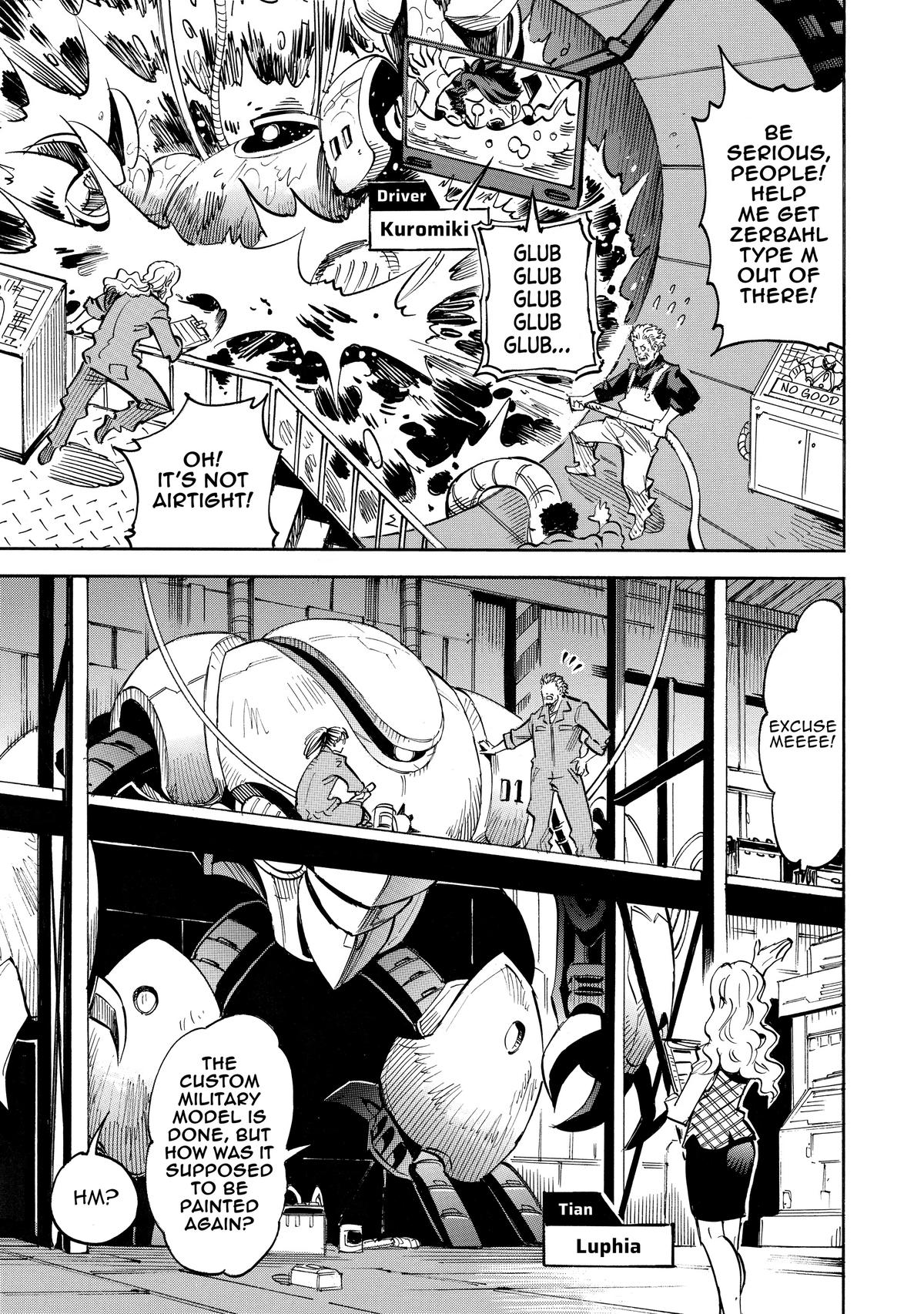 Infinite Dendrogram Chapter 61 3