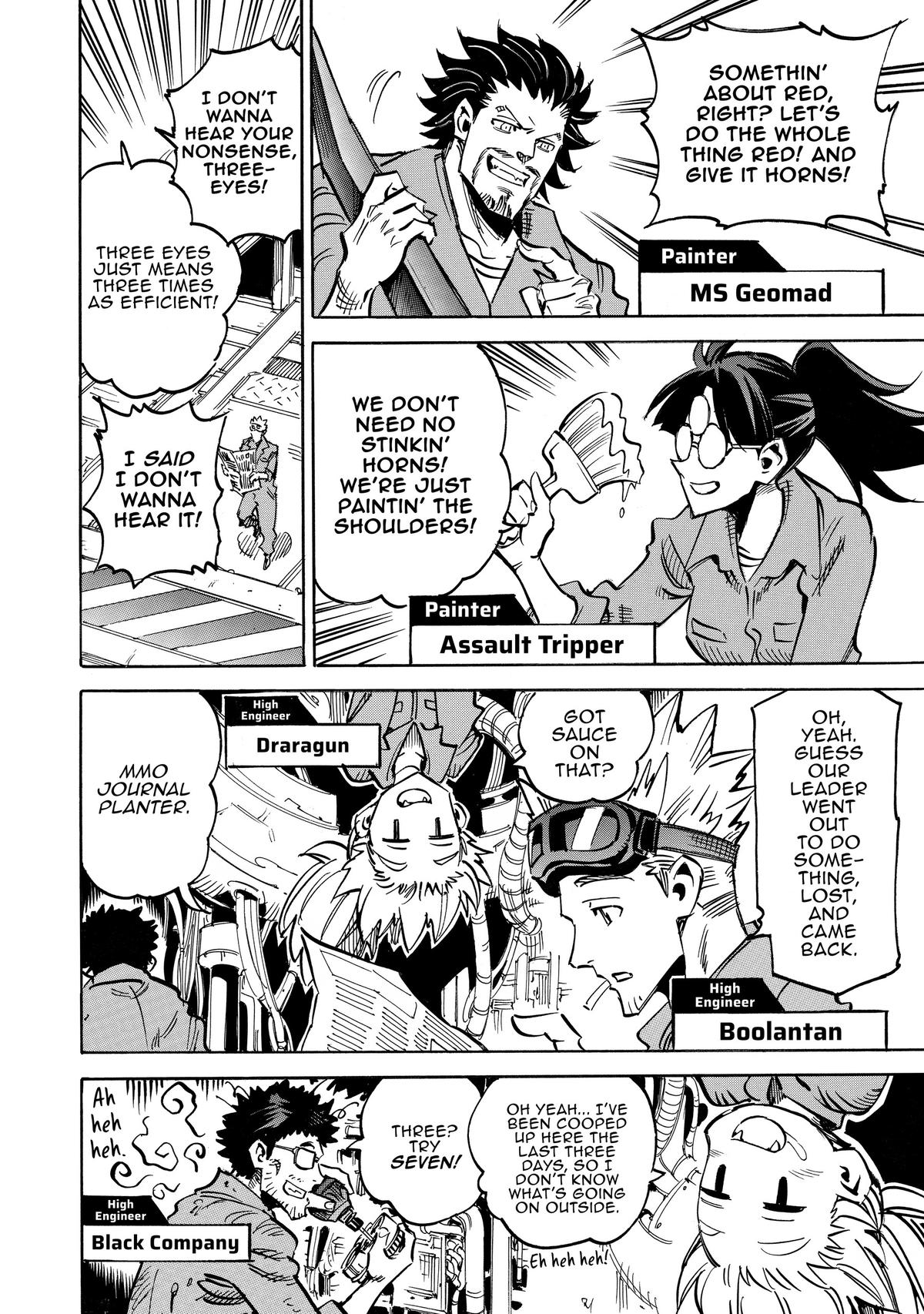 Infinite Dendrogram Chapter 61 4