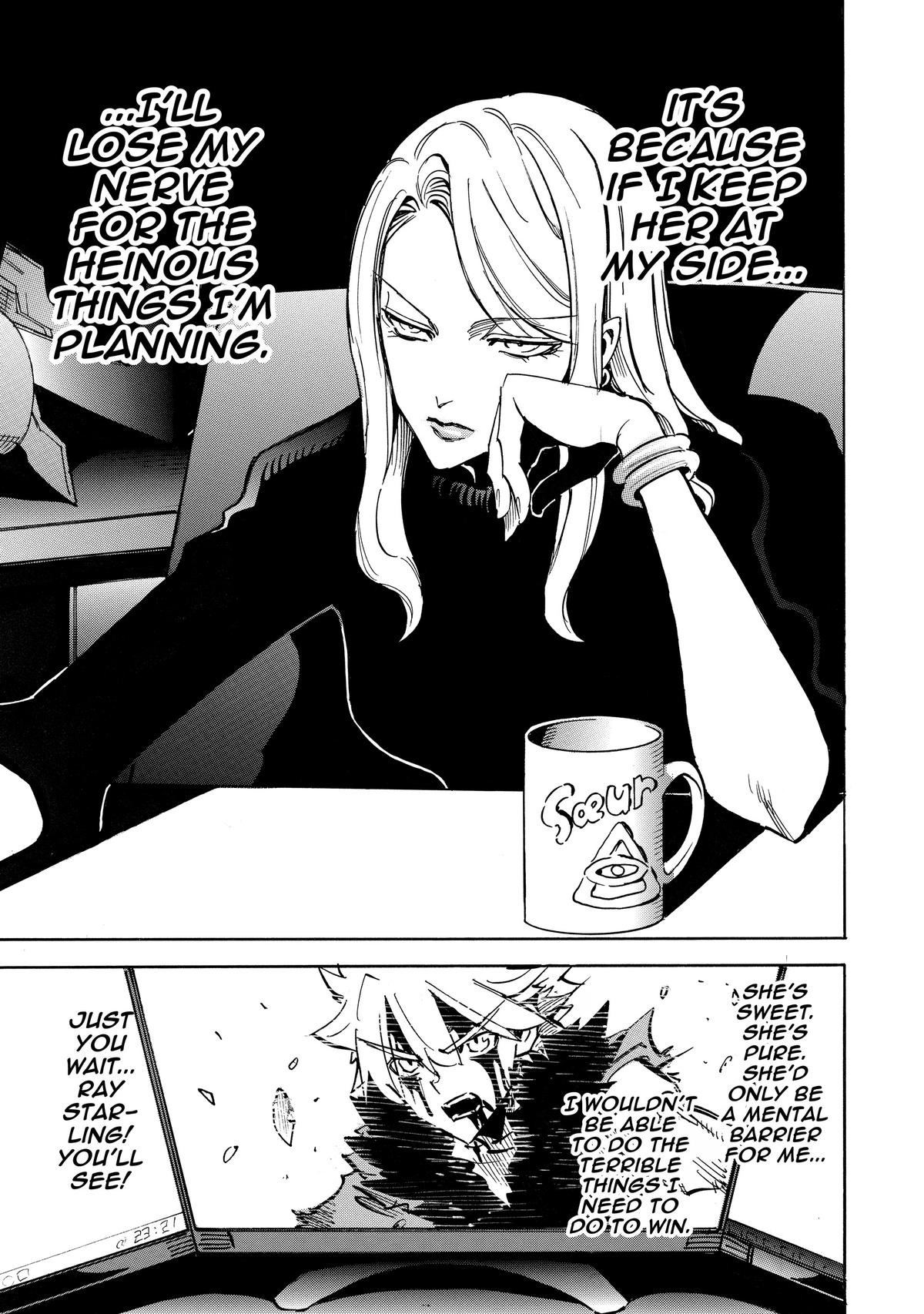 Infinite Dendrogram Chapter 61 9