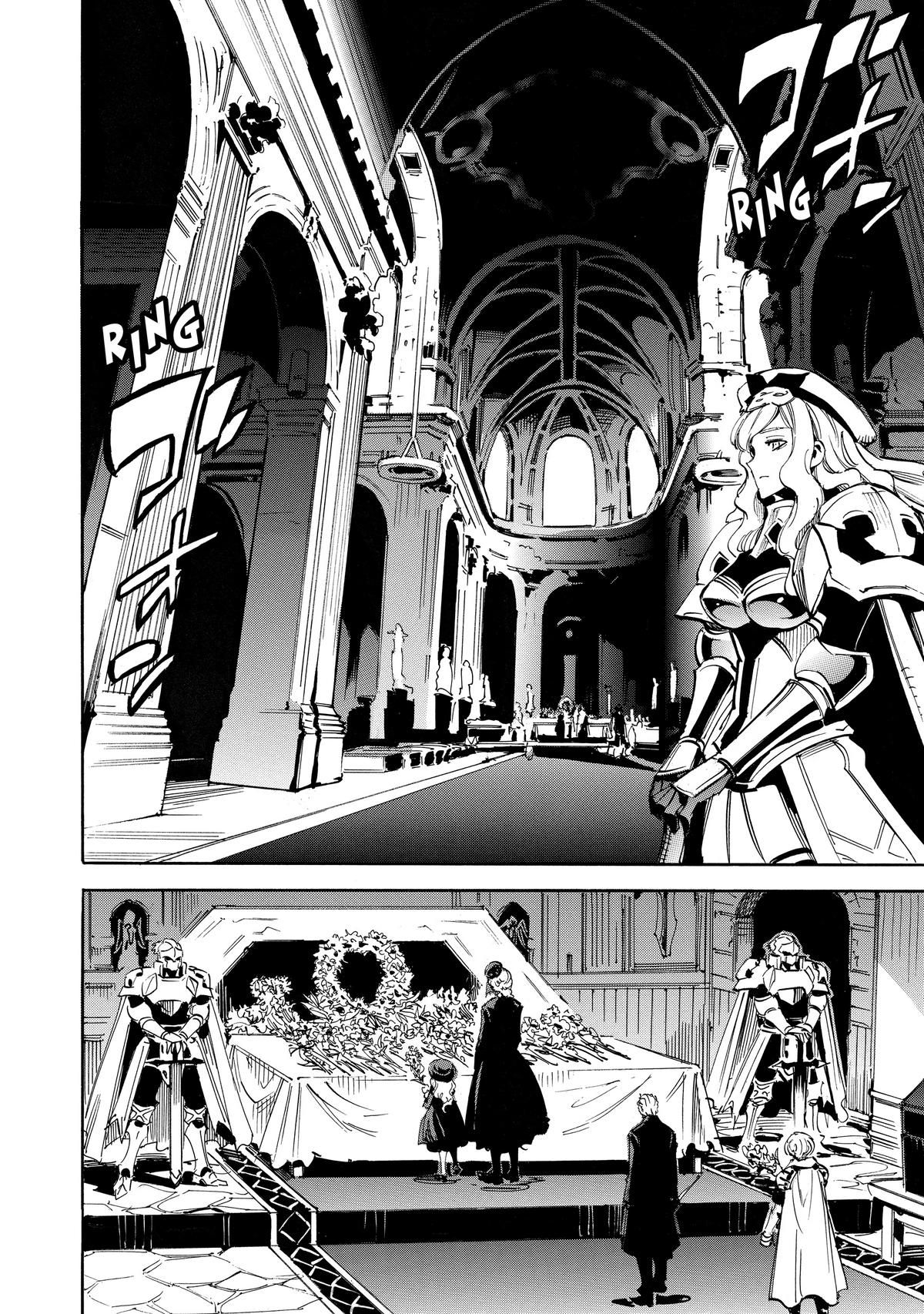 Infinite Dendrogram Chapter 61 10