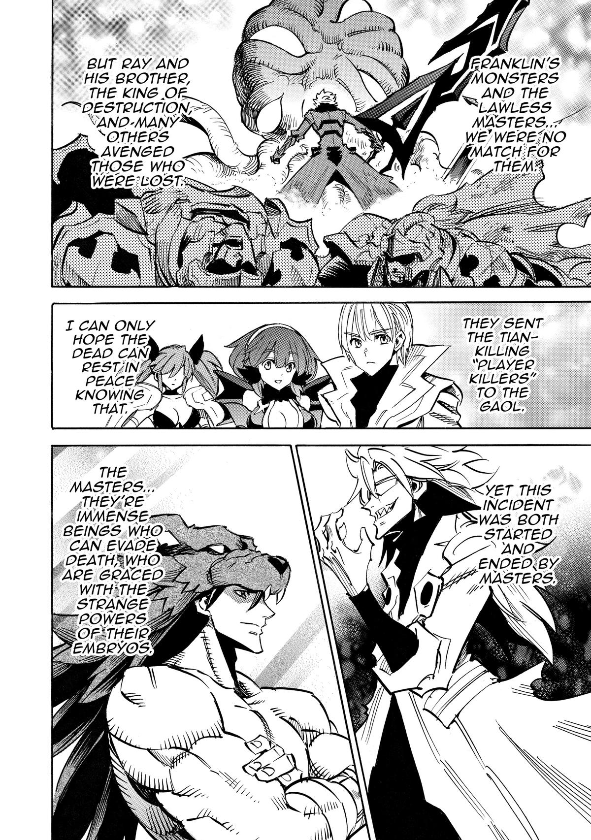 Infinite Dendrogram Chapter 61 12