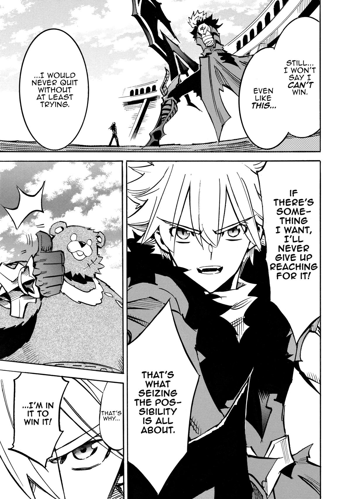 Infinite Dendrogram Chapter 61 25