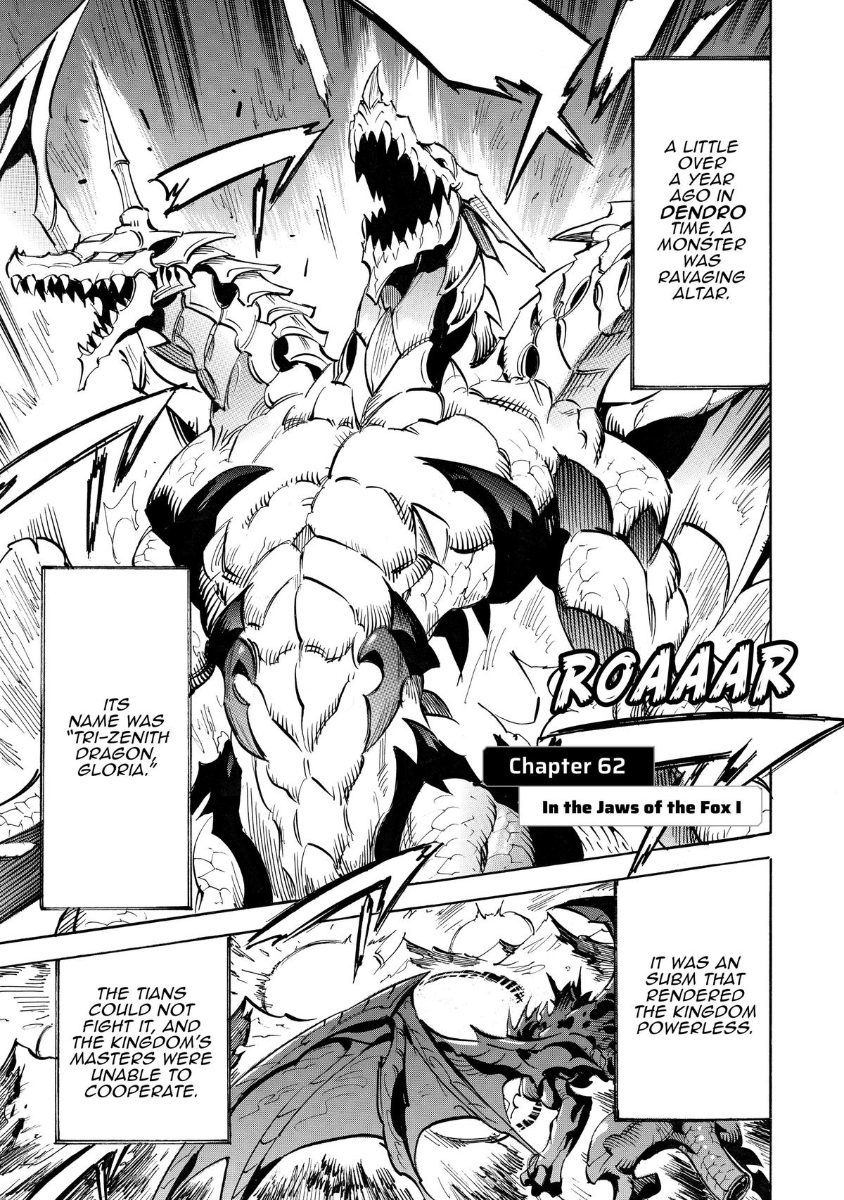Infinite Dendrogram Chapter 62 1
