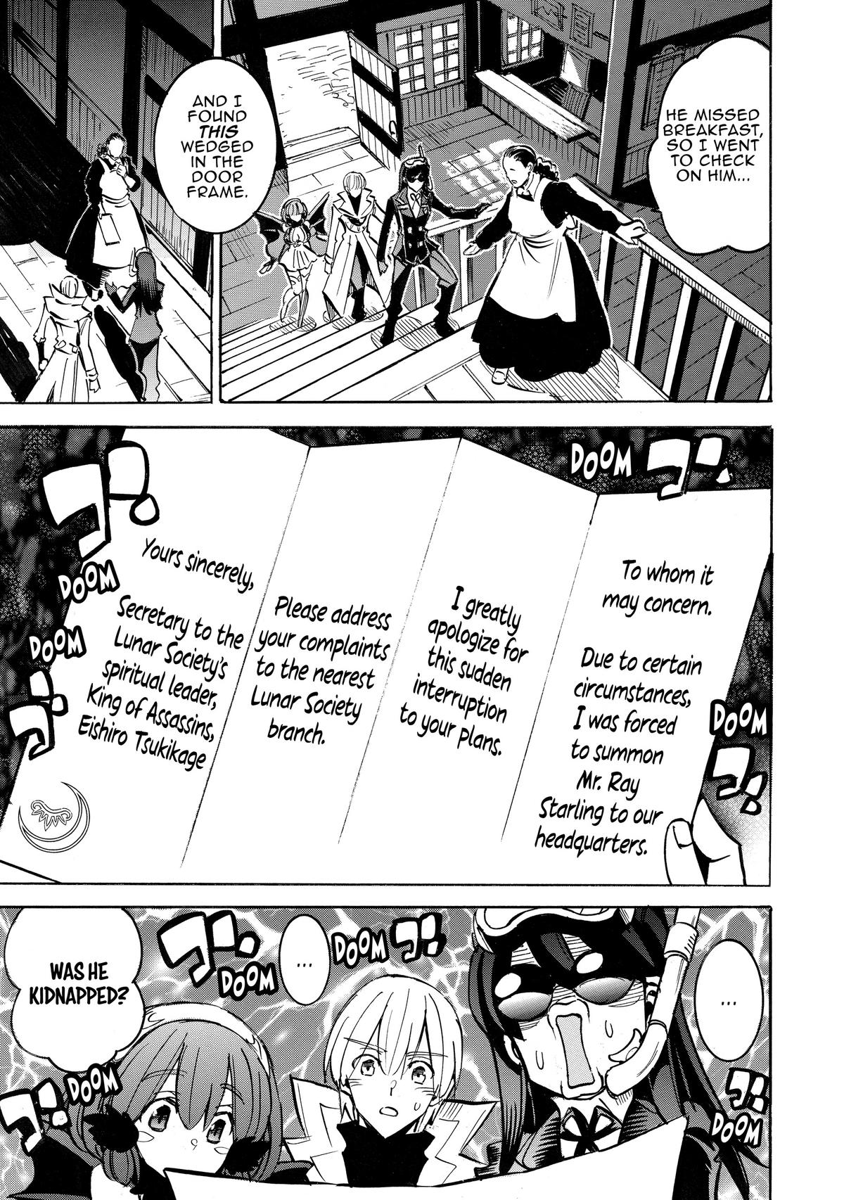 Infinite Dendrogram Chapter 62 13