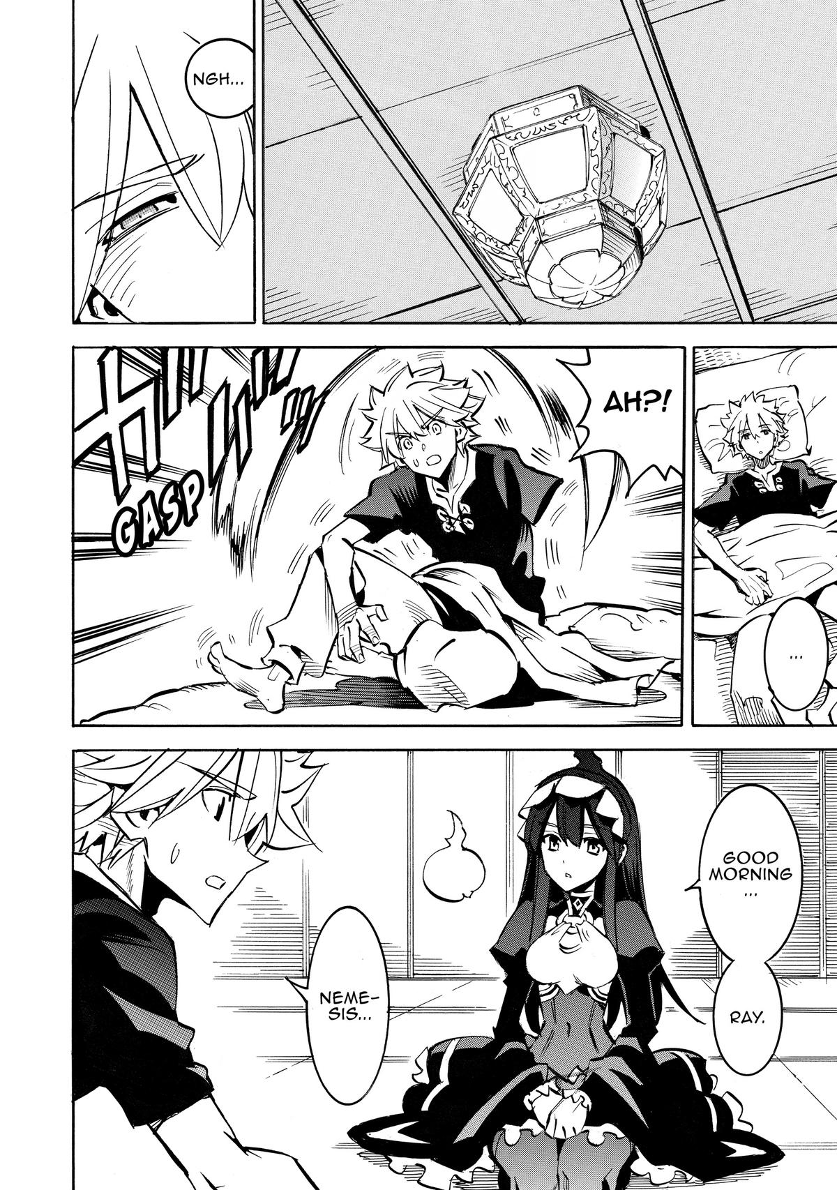 Infinite Dendrogram Chapter 62 14
