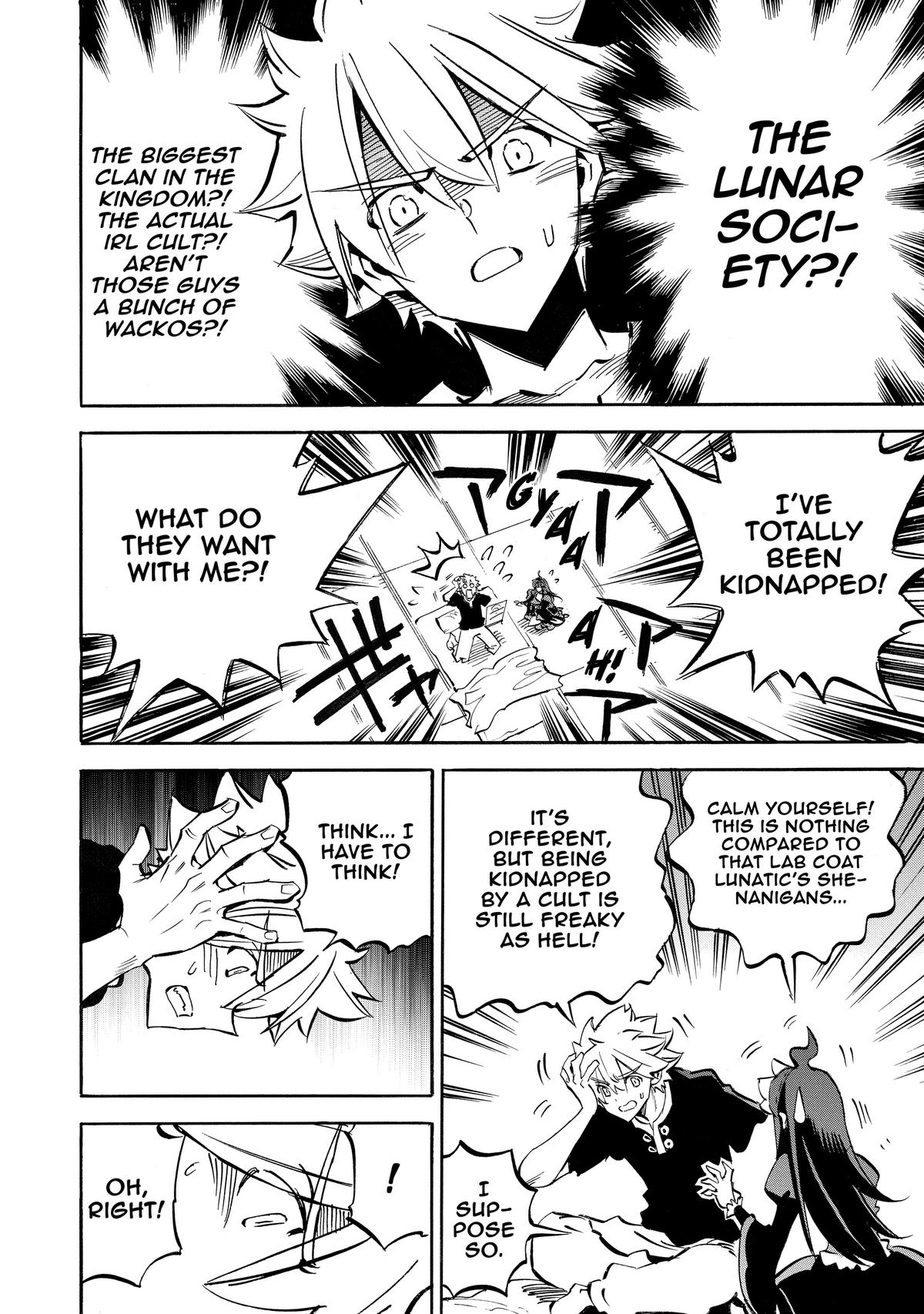 Infinite Dendrogram Chapter 62 16