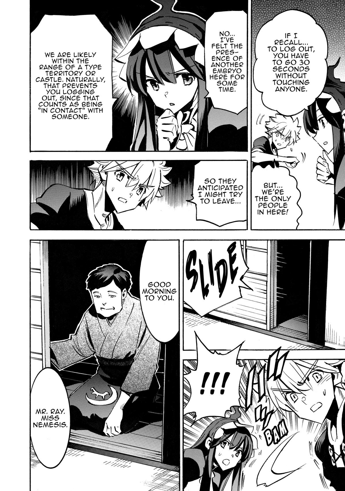 Infinite Dendrogram Chapter 62 18